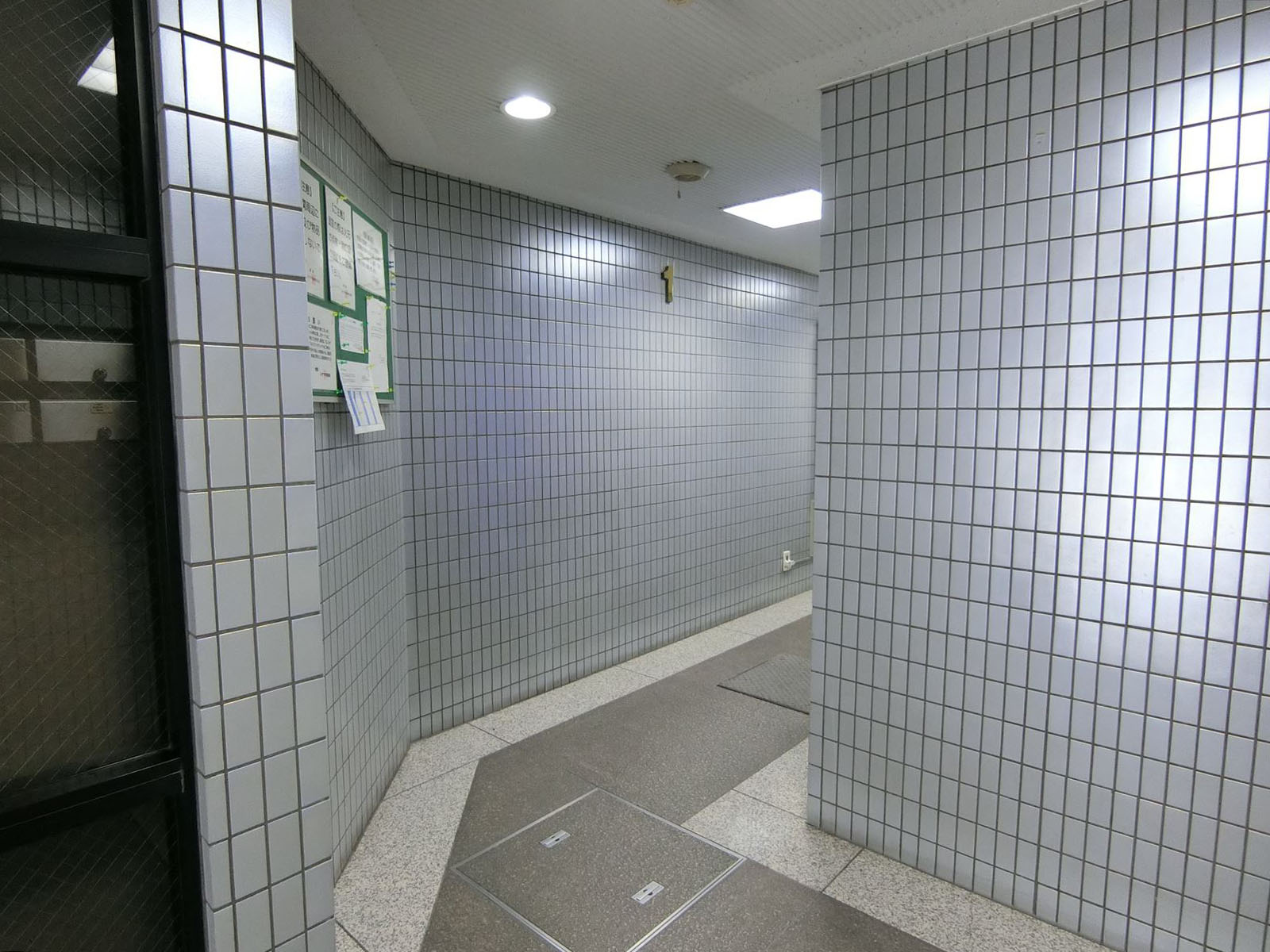 共用部