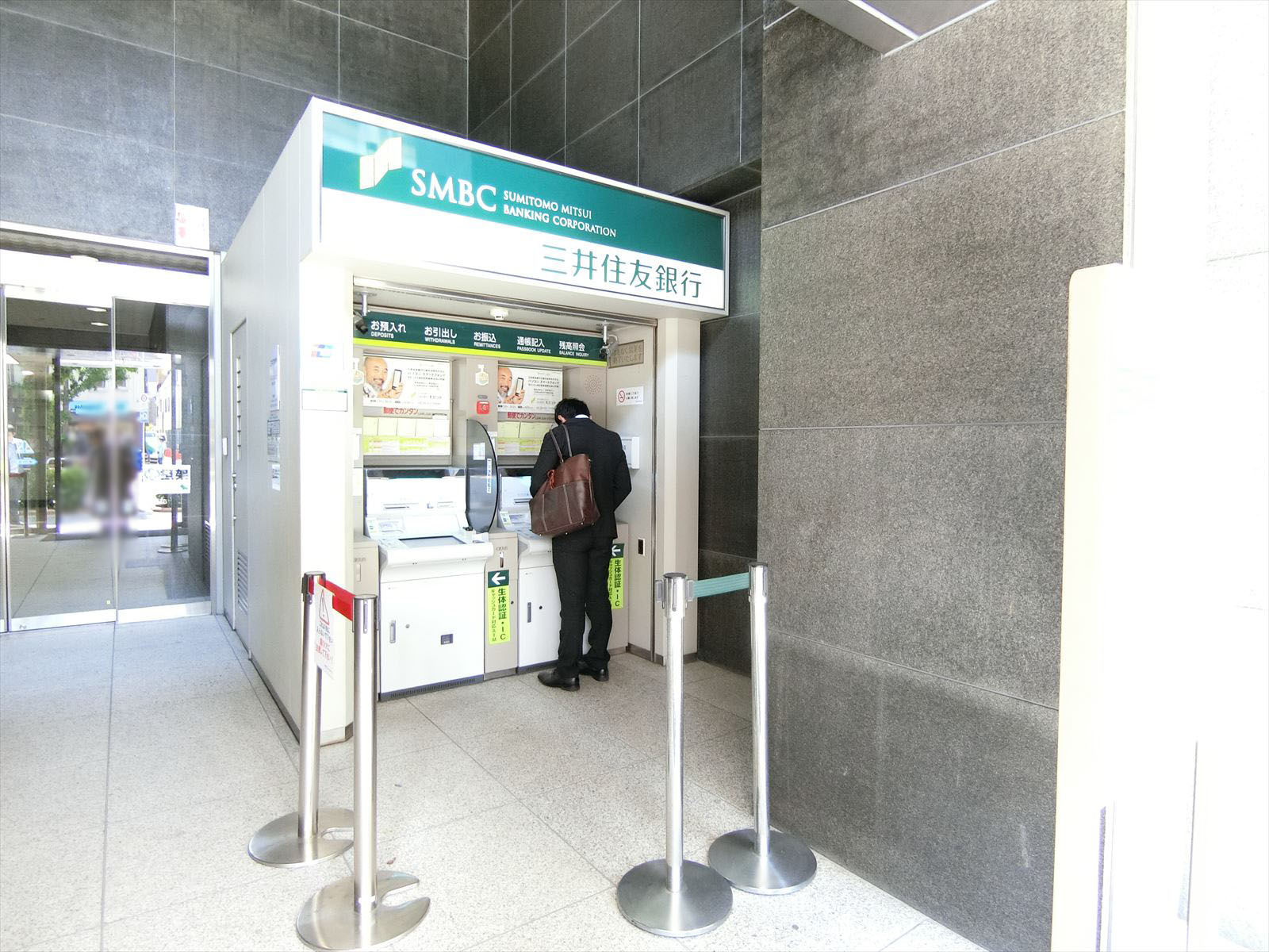 1階の三井住友ATM 秋葉原出張所