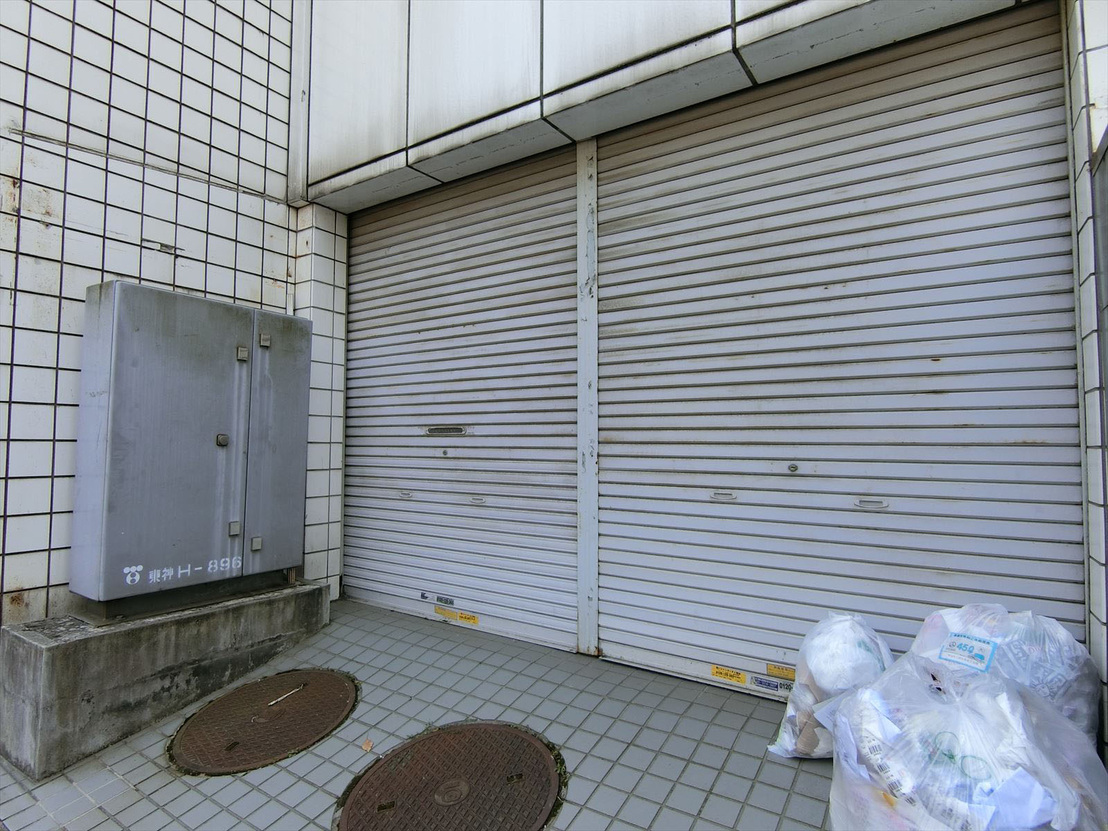 1階の様子