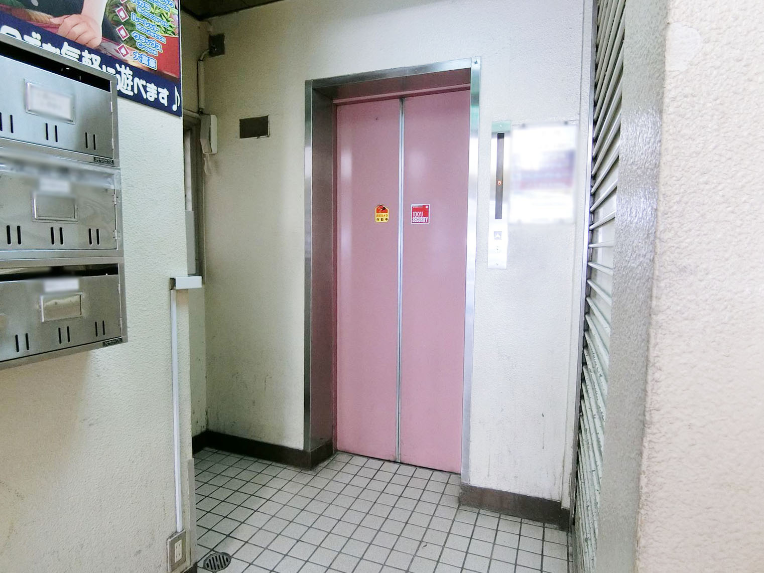 エレベーター