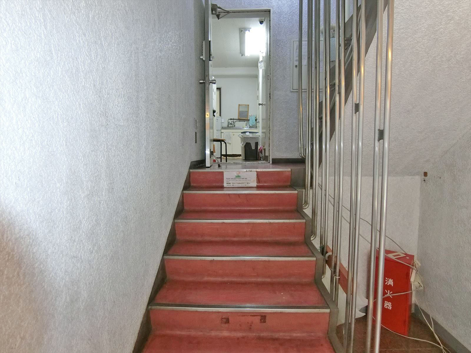 階段
