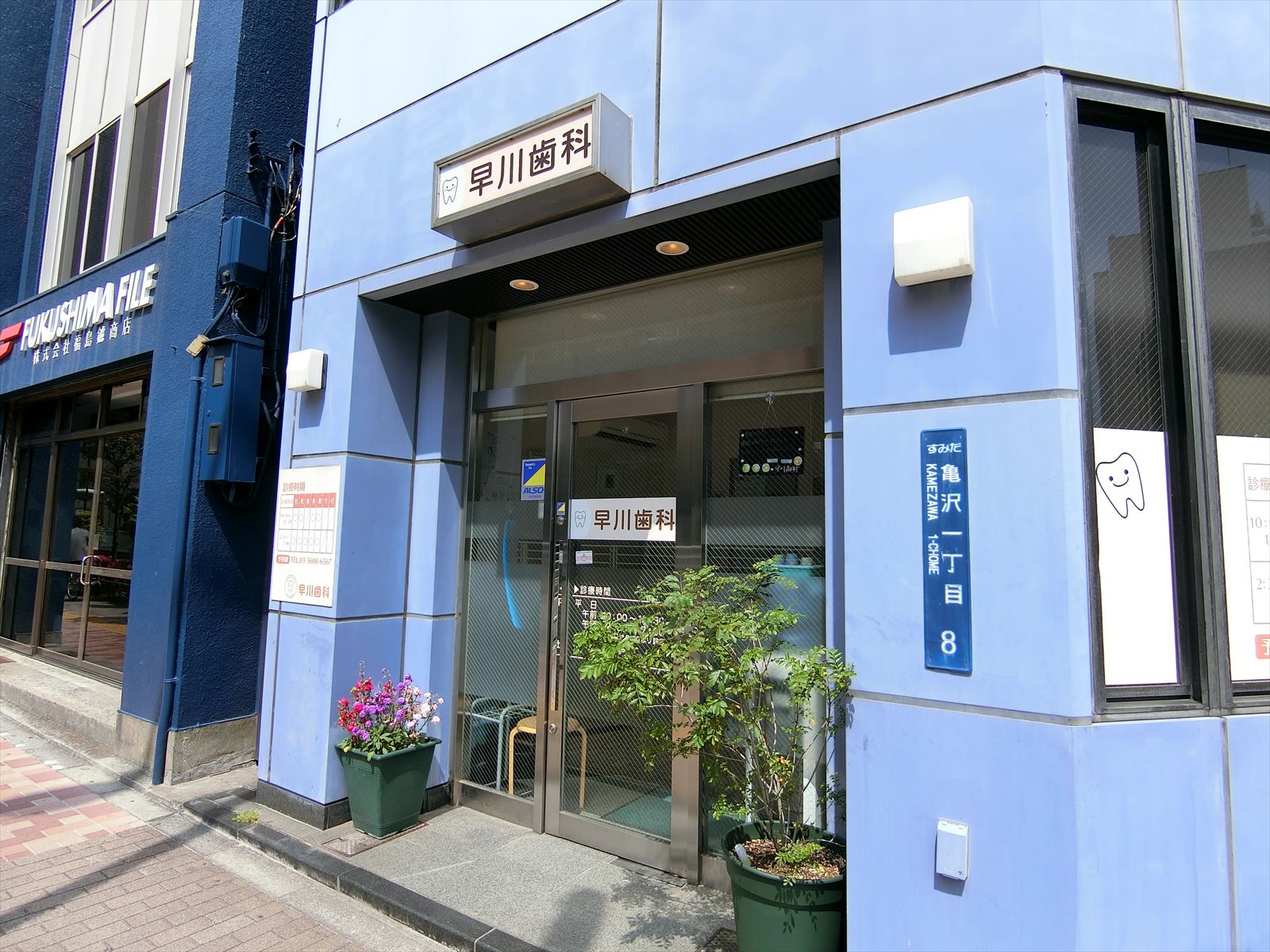 1階の様子