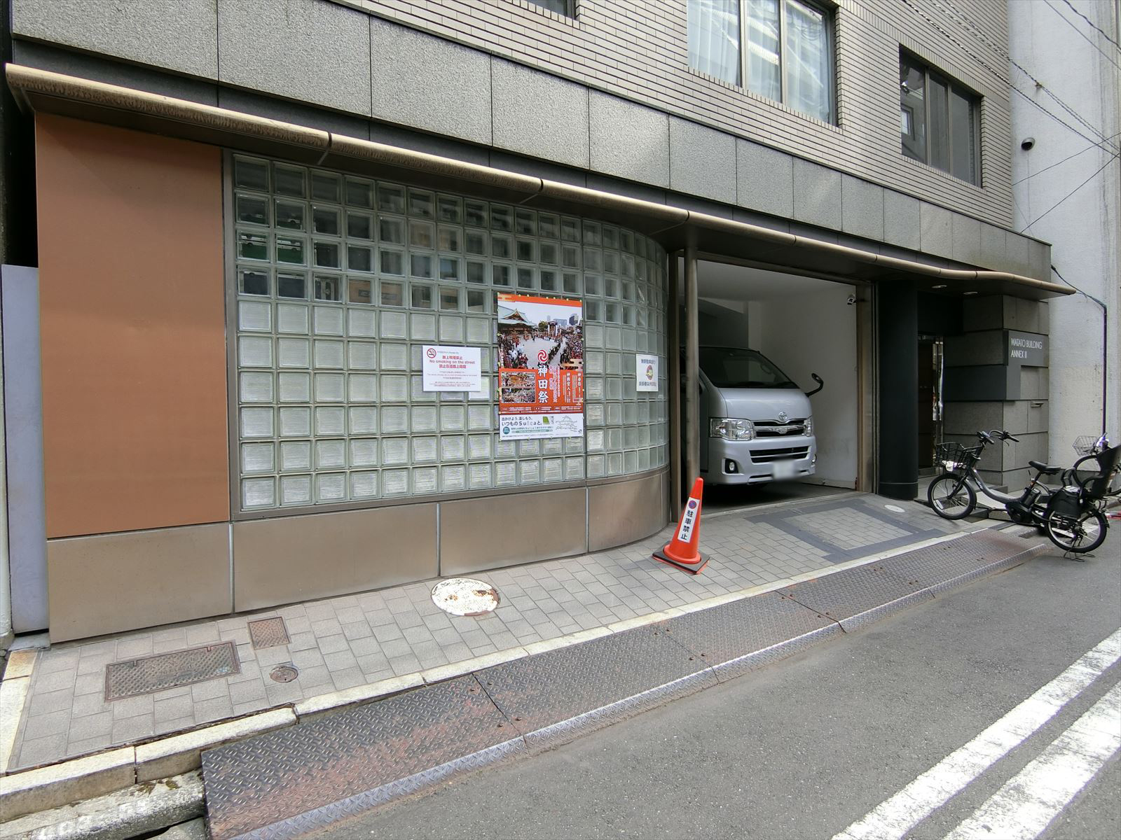 1階の様子