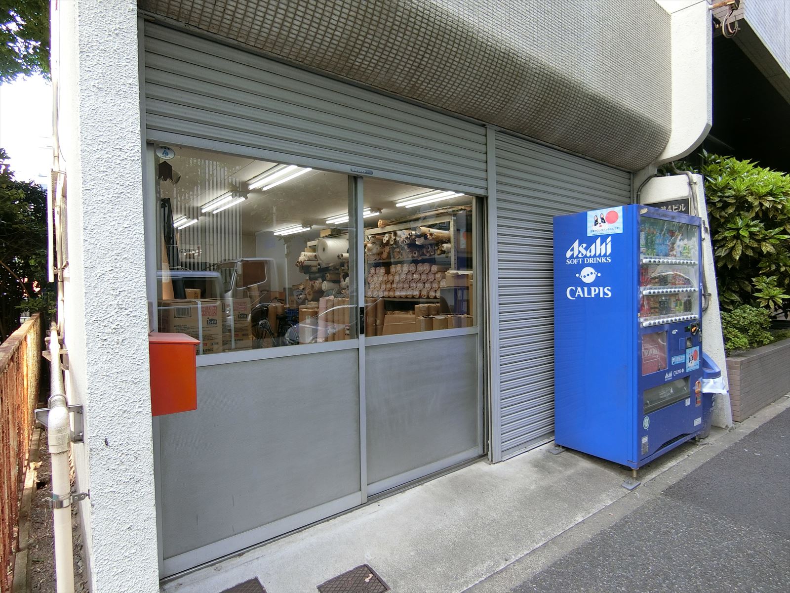 オフィス出入口