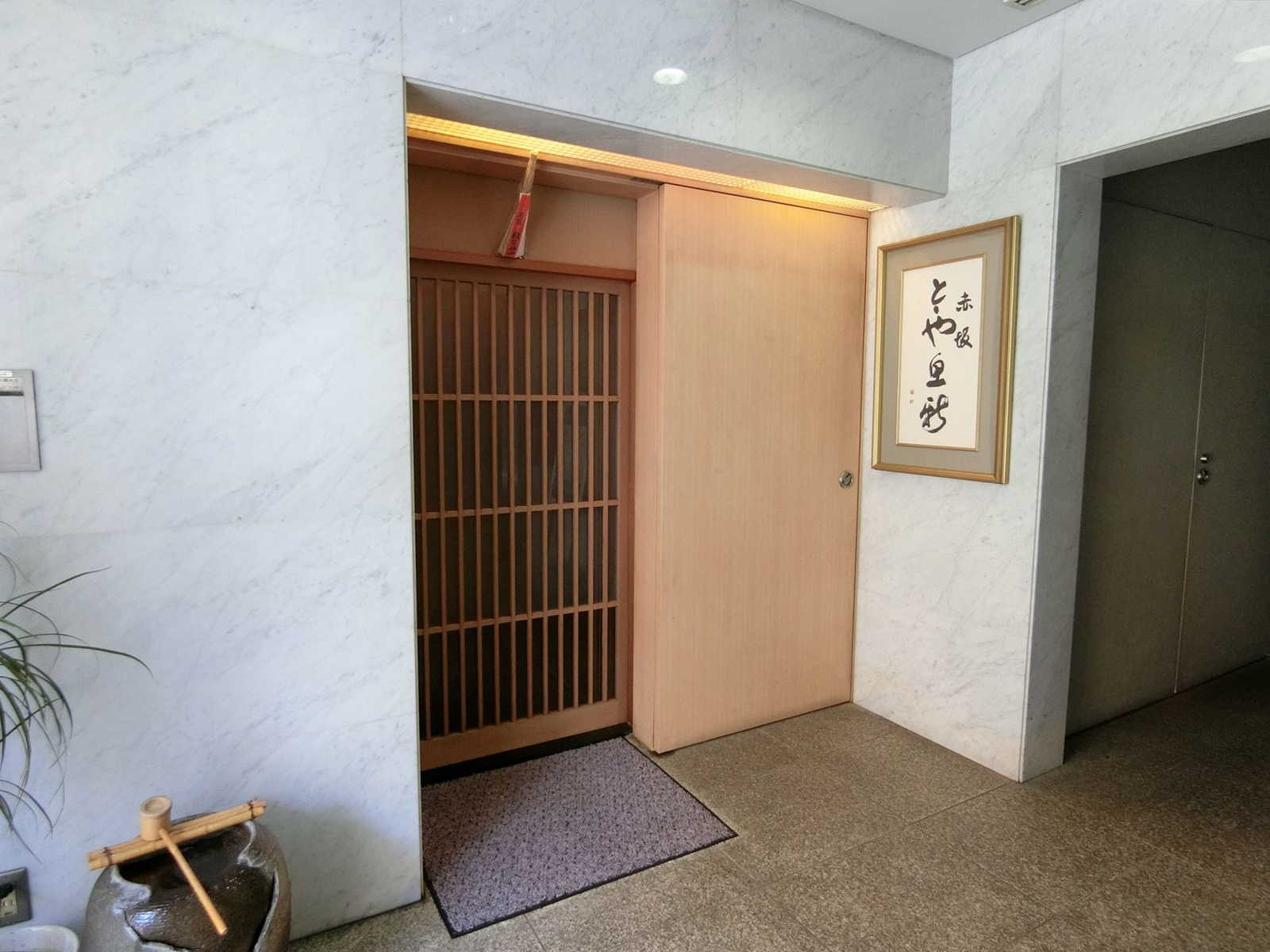 1階飲食店の様子