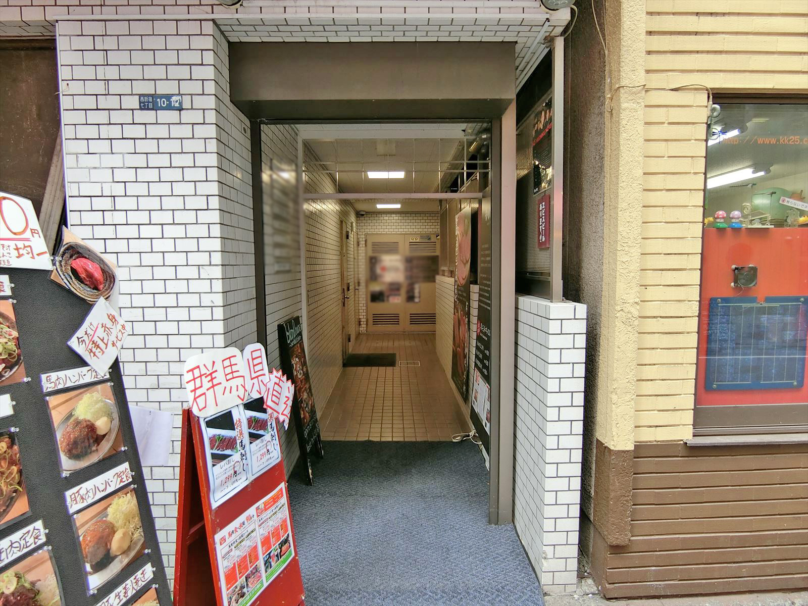 オフィス出入口