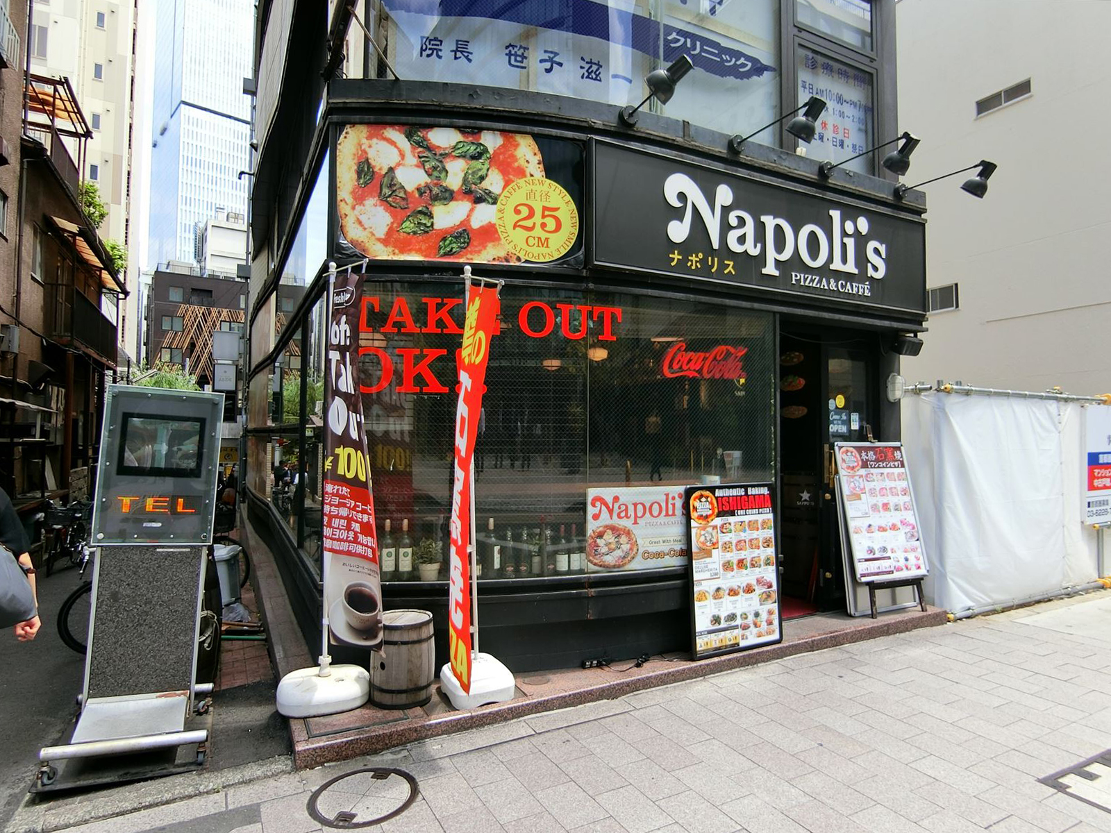 1階飲食店の様子