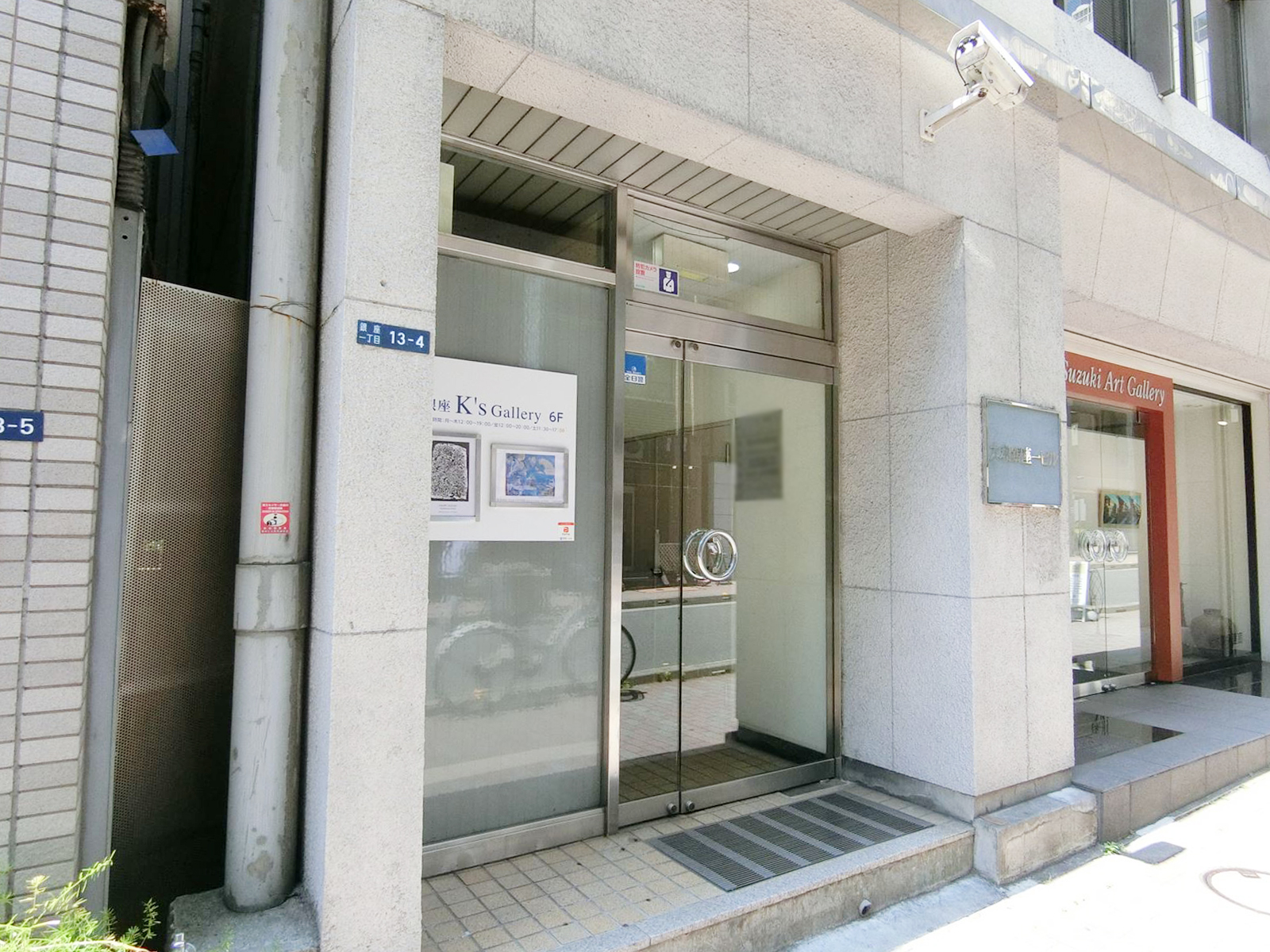 オフィスビル出入口