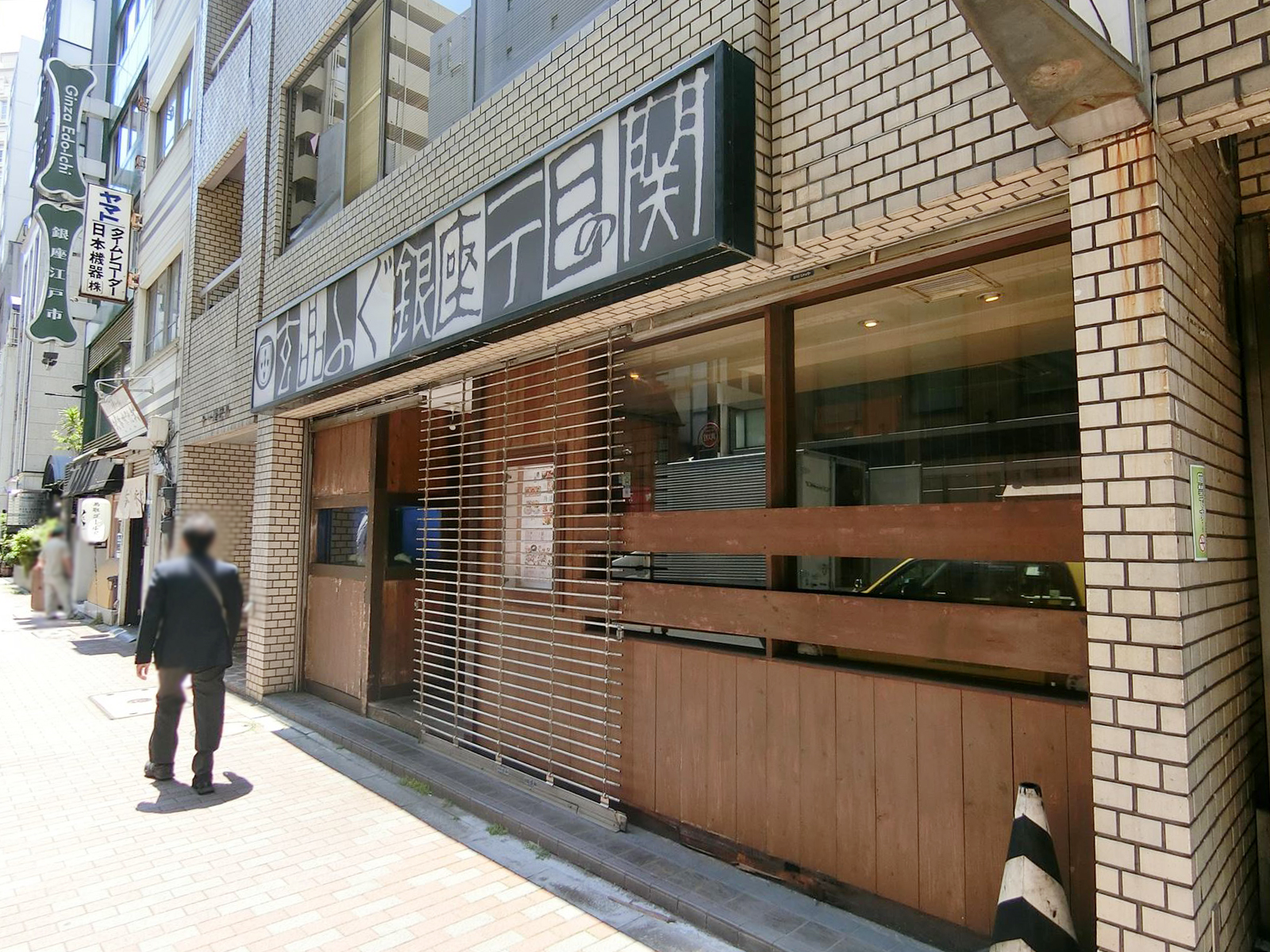 1階の飲食店の様子