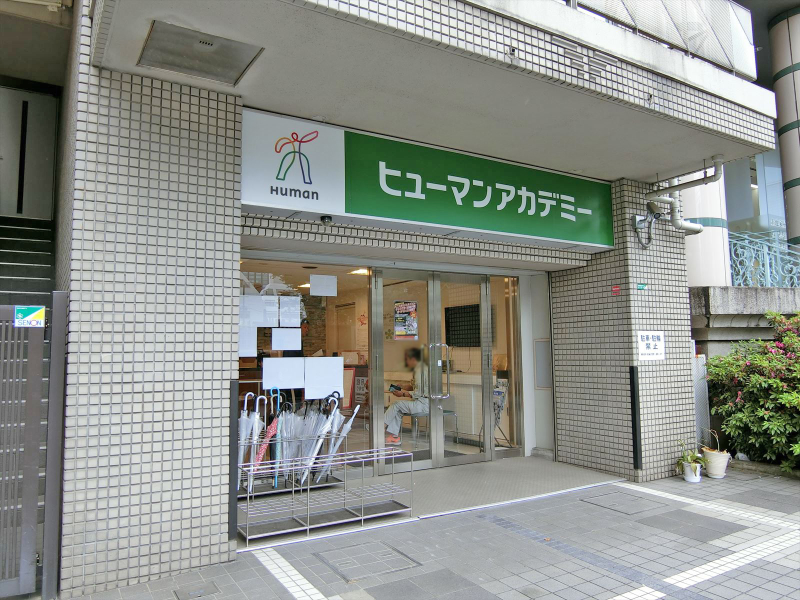 1階の様子