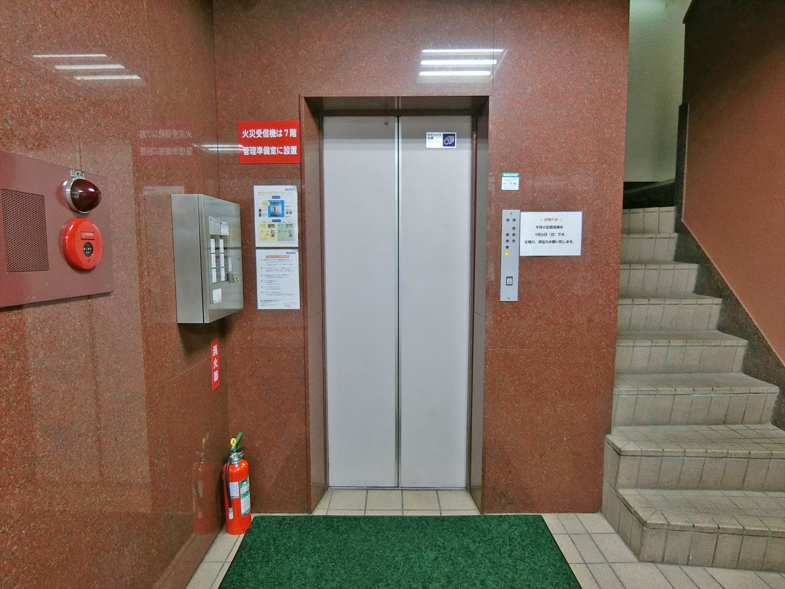 エレベーター