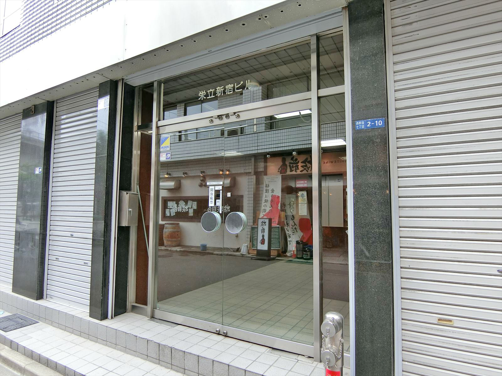 オフィス出入口