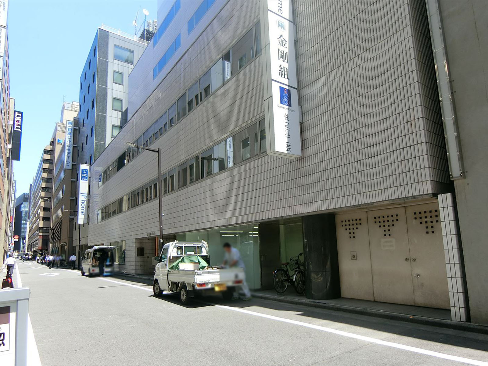 1階の様子