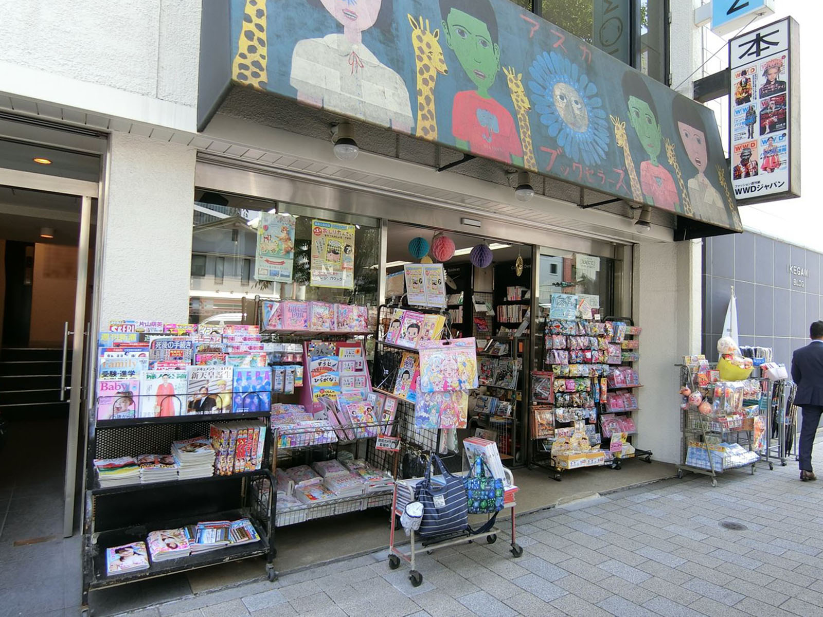 1階書店の様子