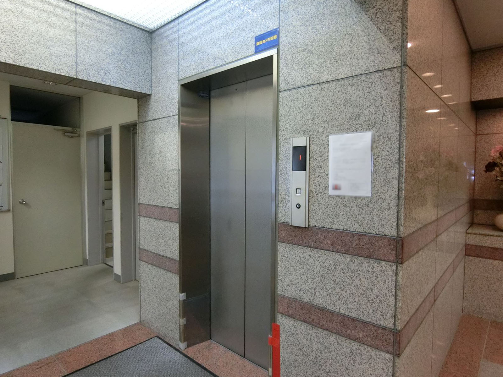 エレベーター