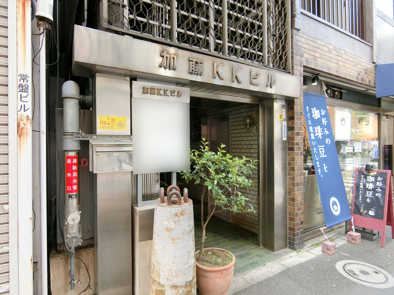 オフィスビル出入口