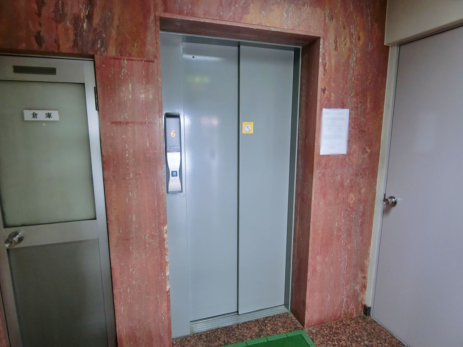 エレベーター