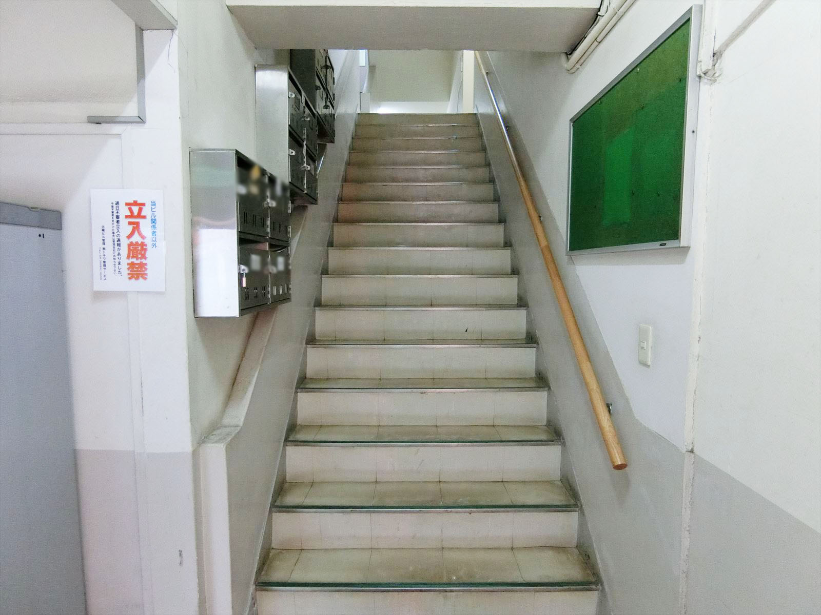 内階段