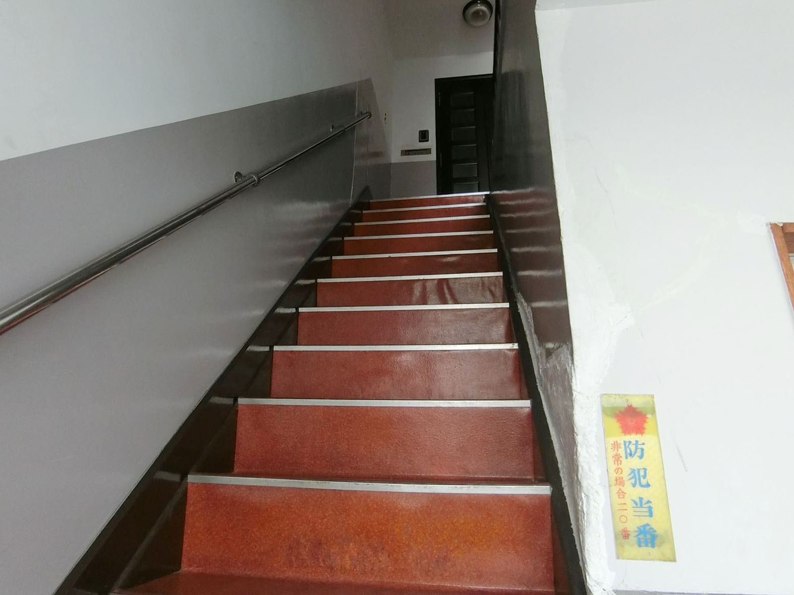 内階段