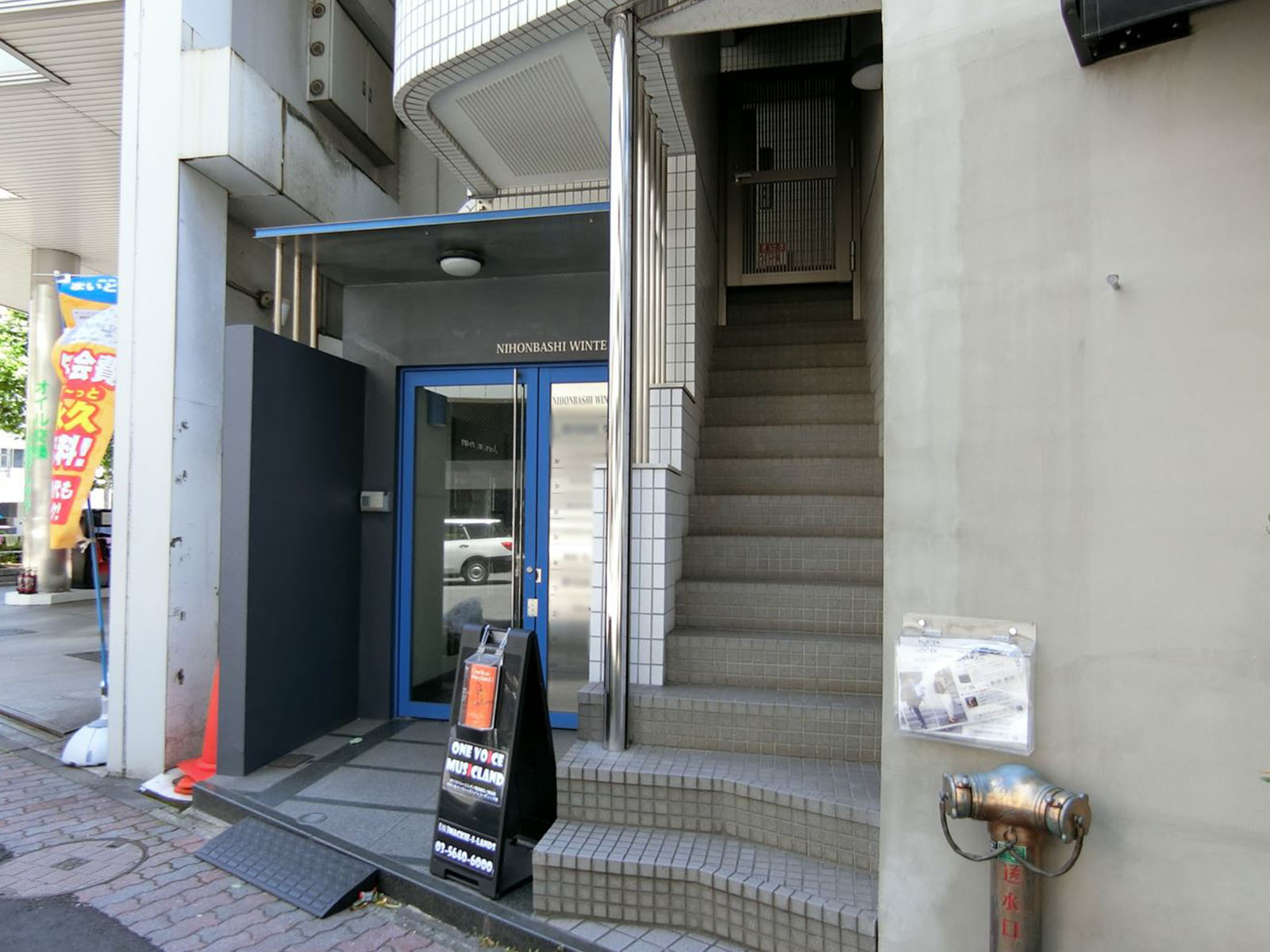 1階の様子