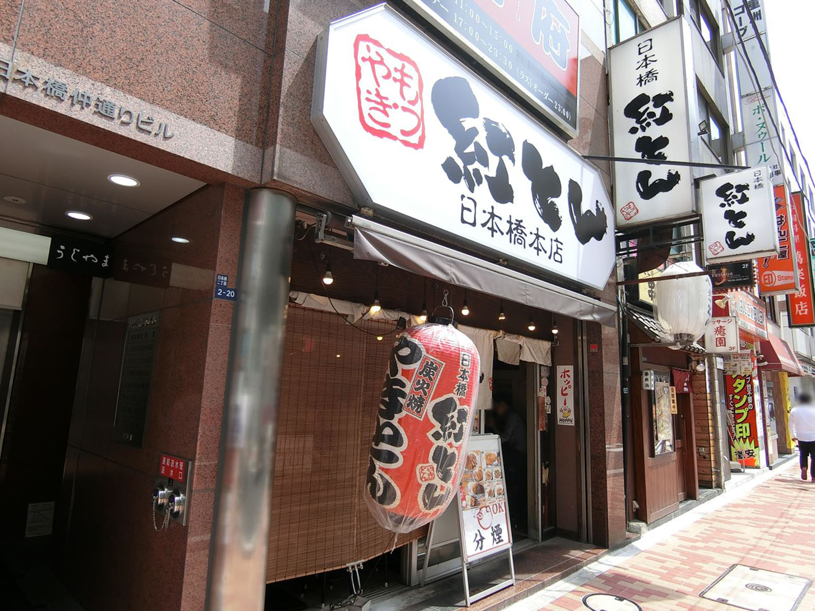 1階飲食店の様子