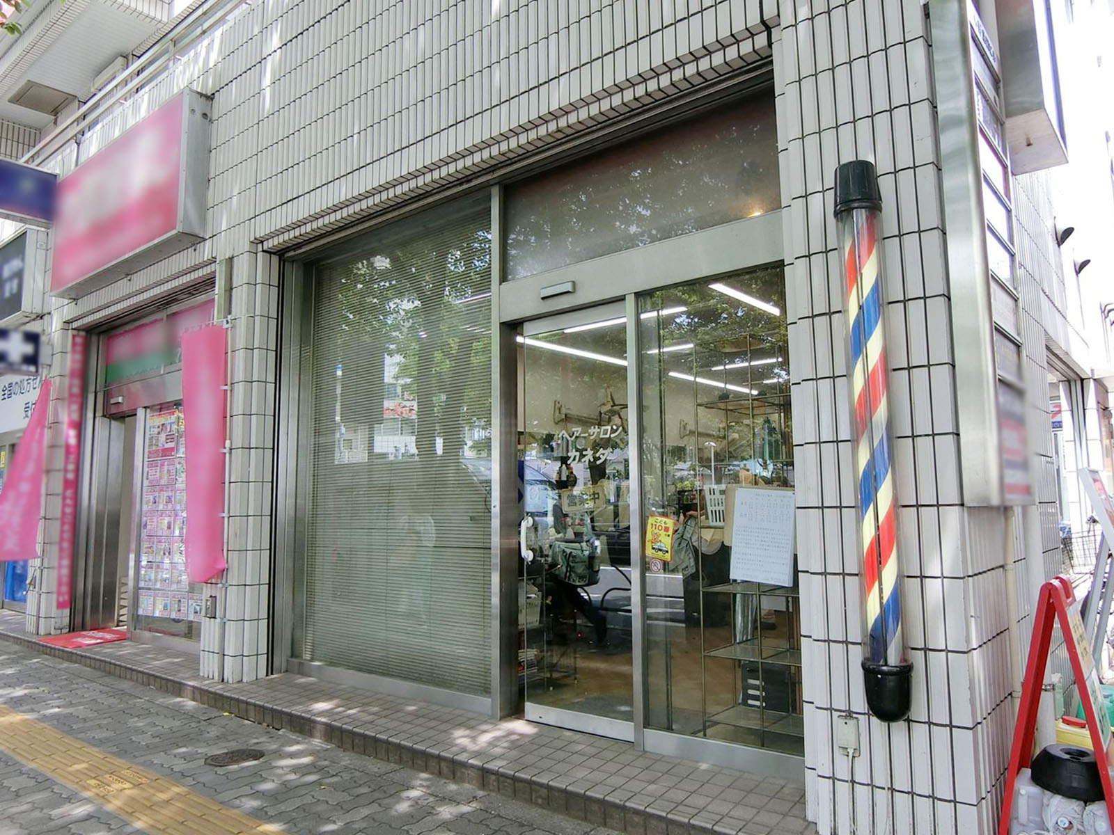 1階の美容室