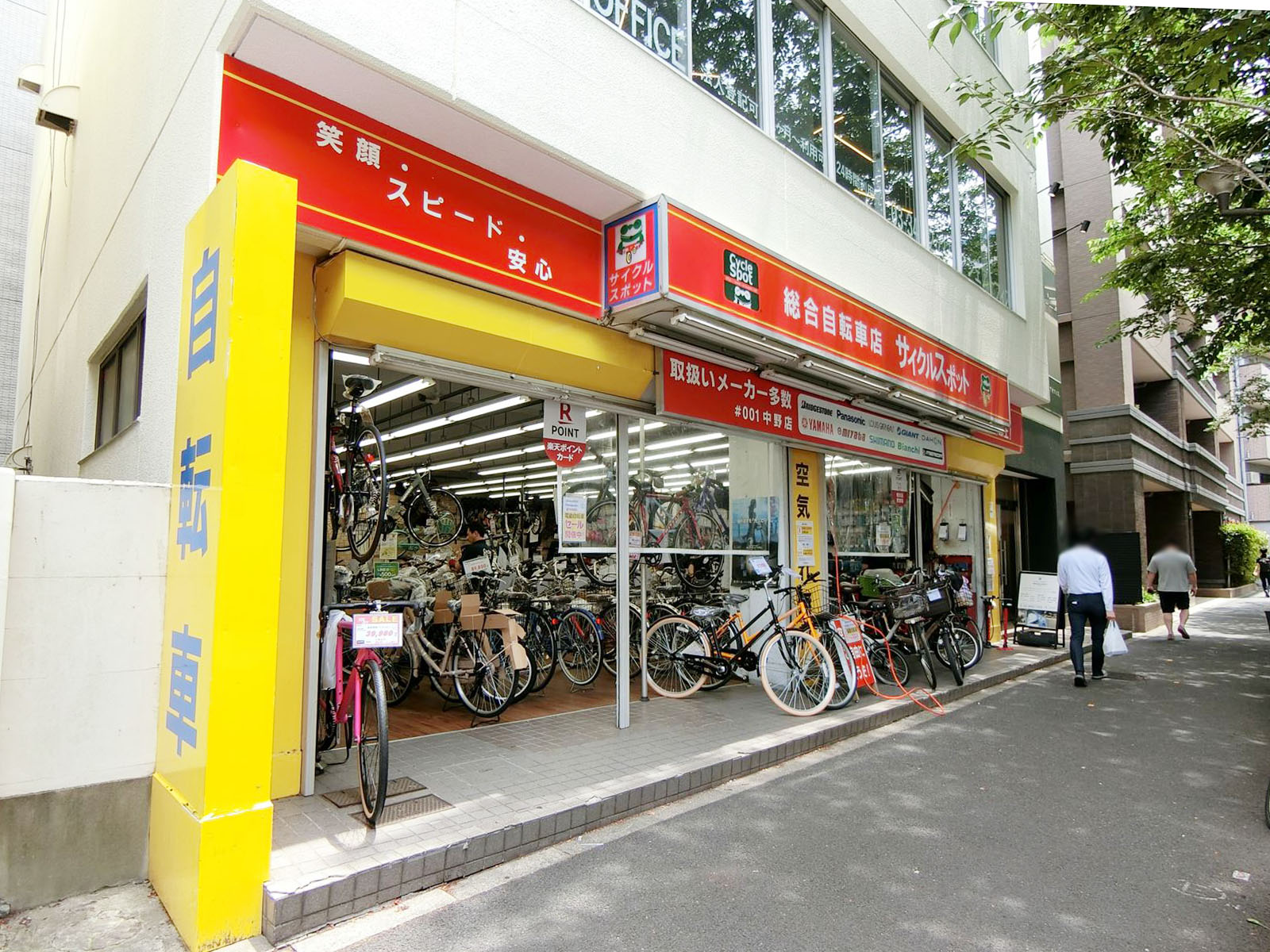 1階のサイクルショップ