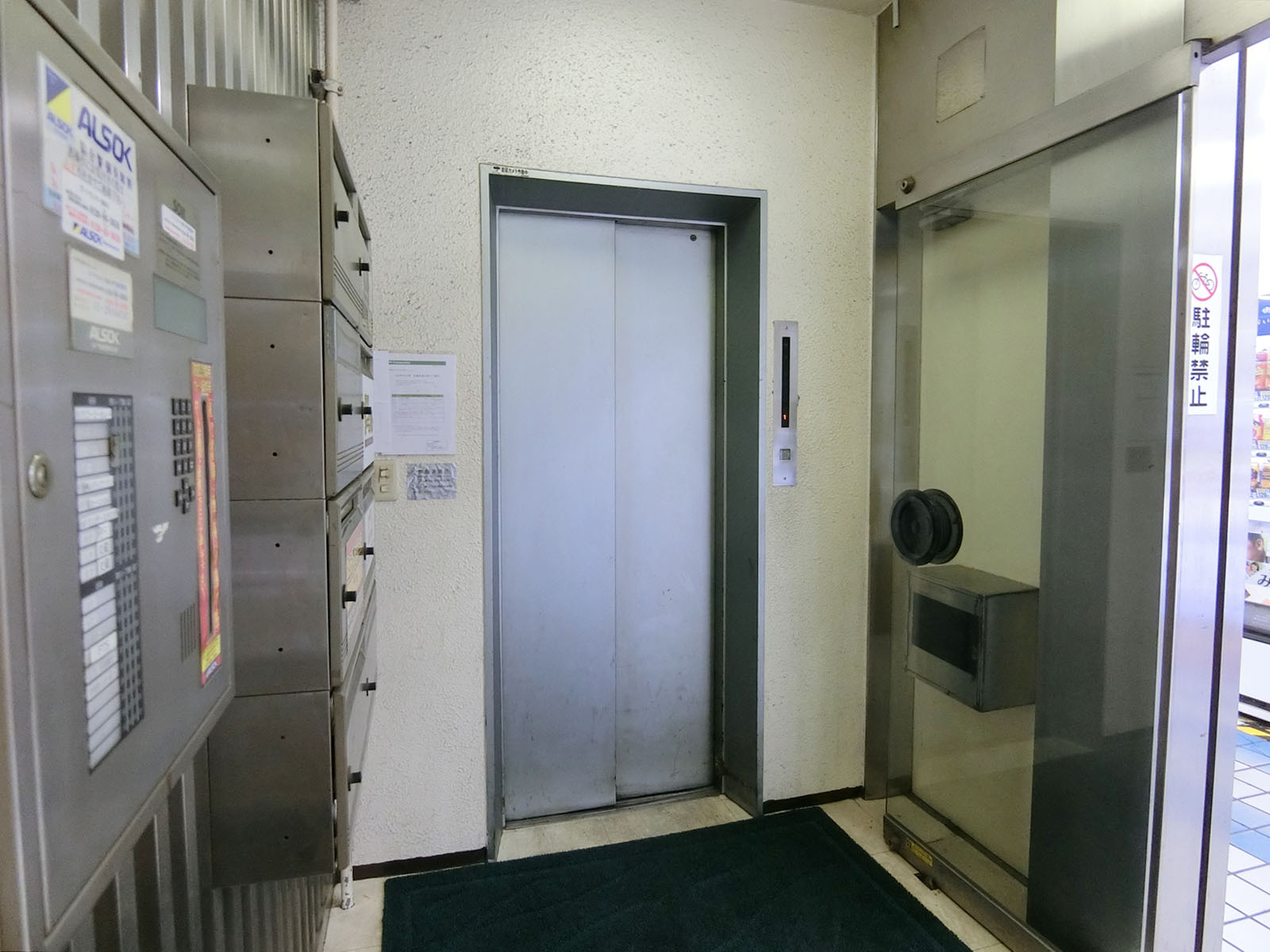 エレベーター