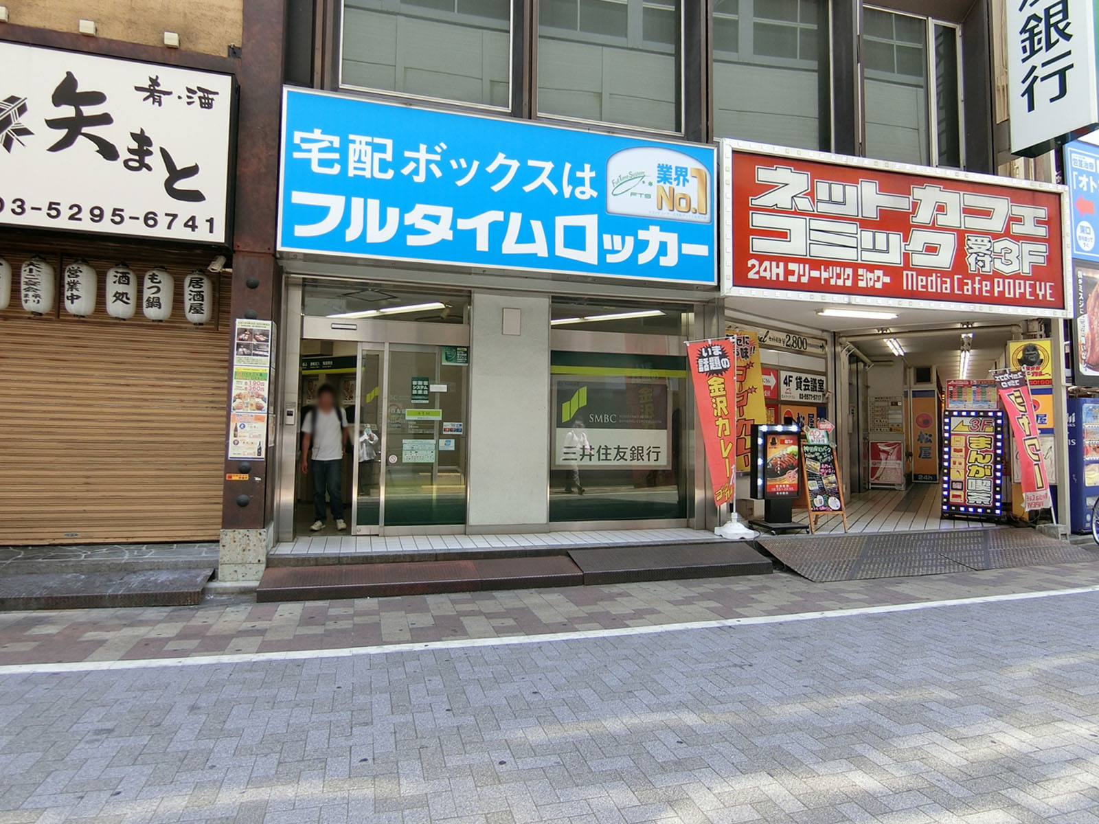 1階の様子