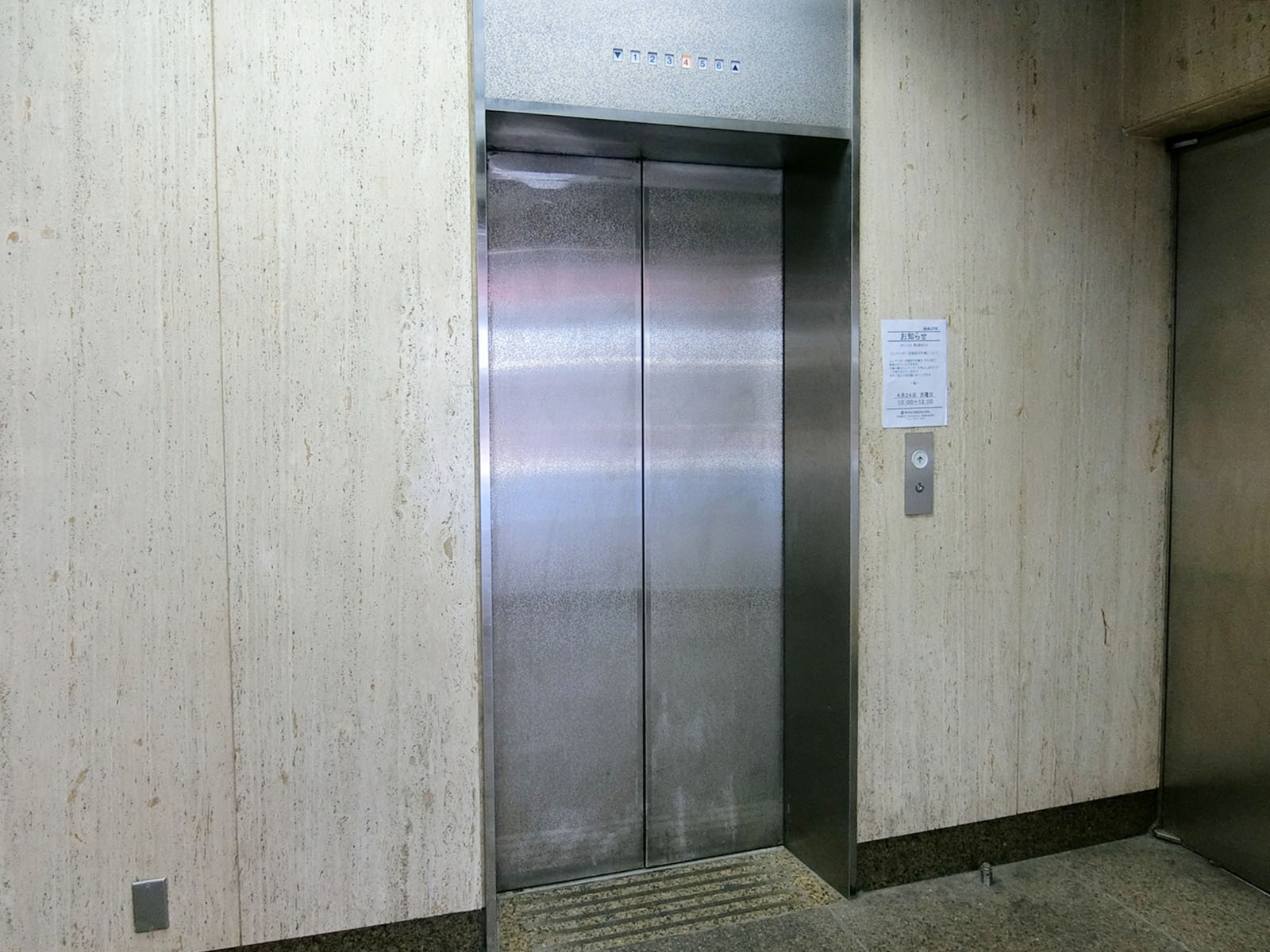 エレベーター
