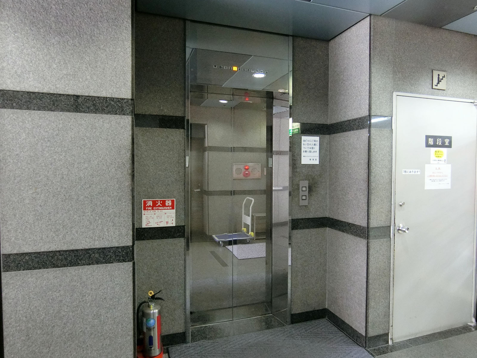 エレベーター