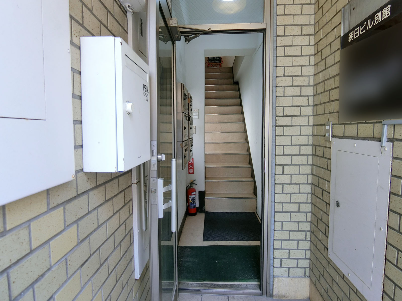 物件出入口