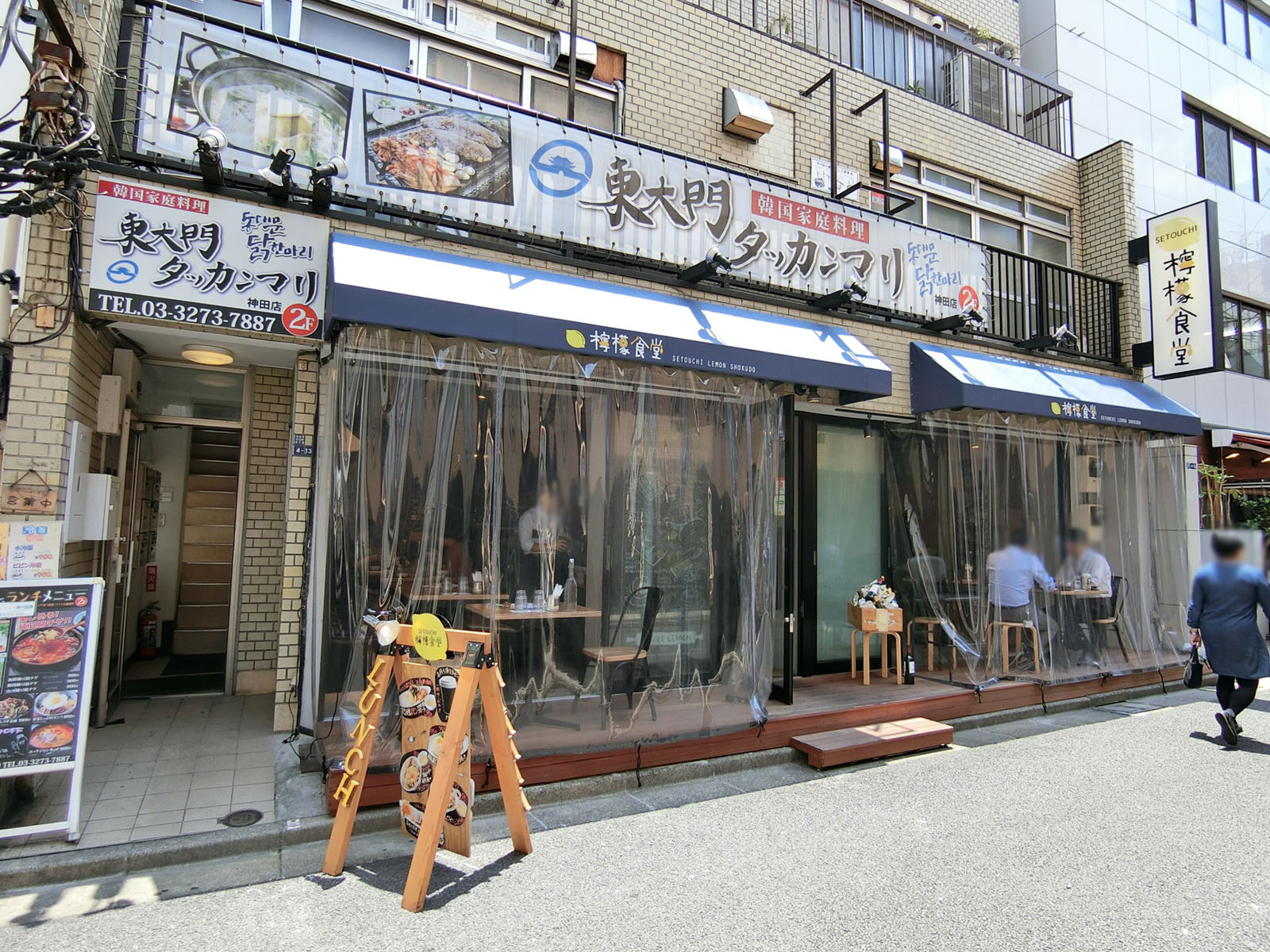 1階飲食店の様子
