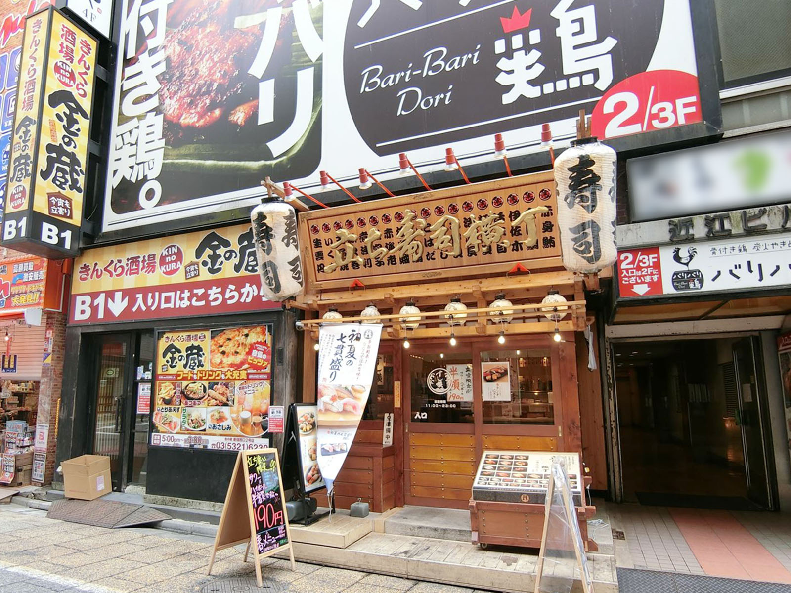 1階飲食店の様子
