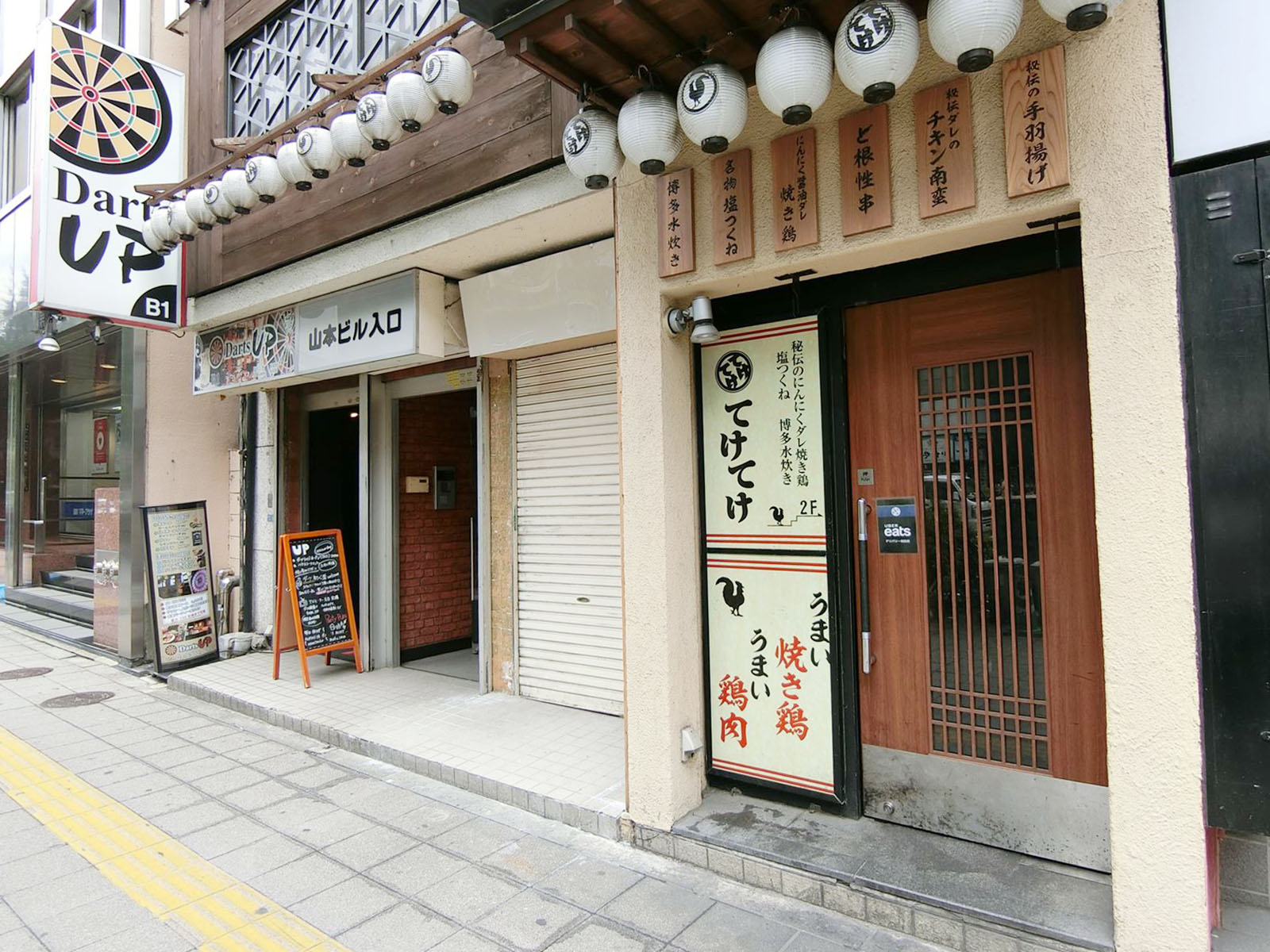 1階店舗の様子