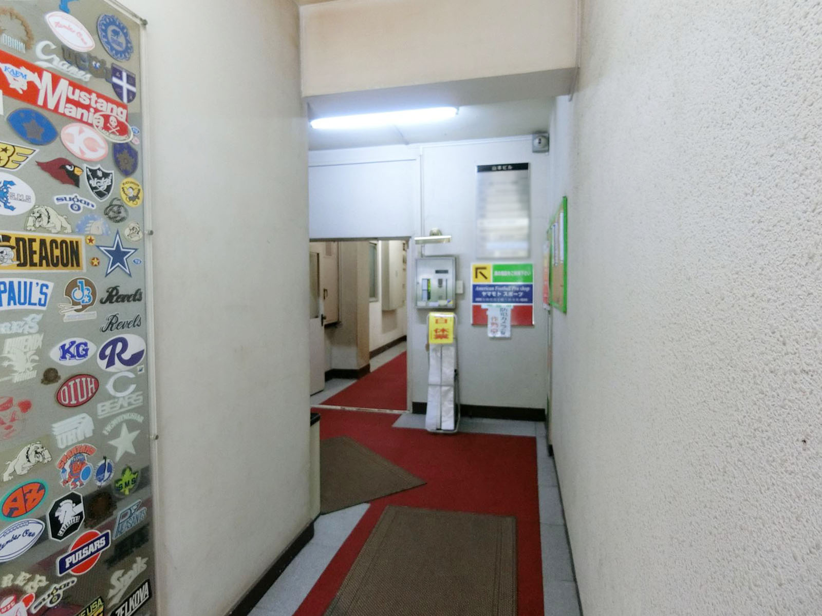 エントランス