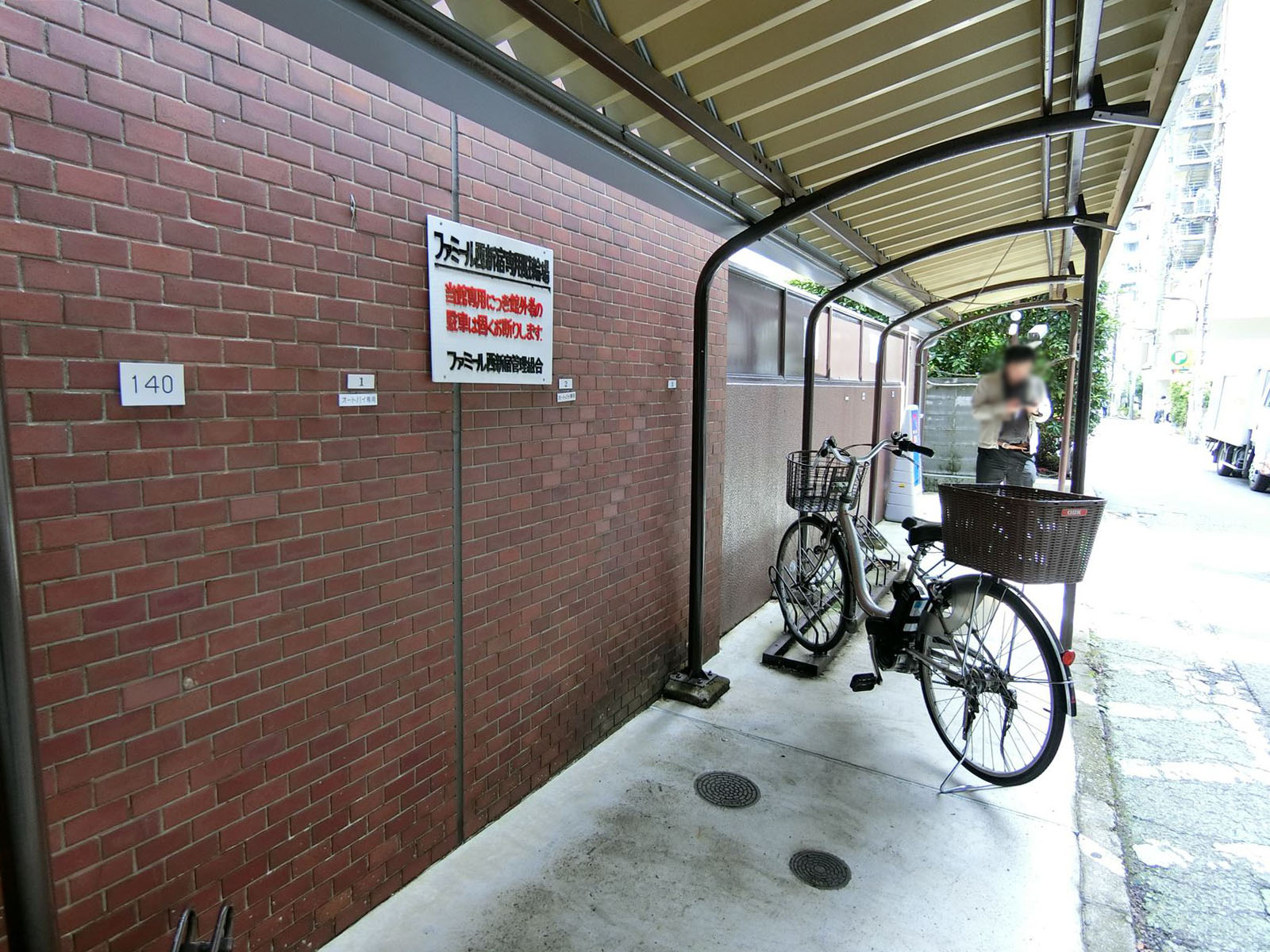 駐輪場