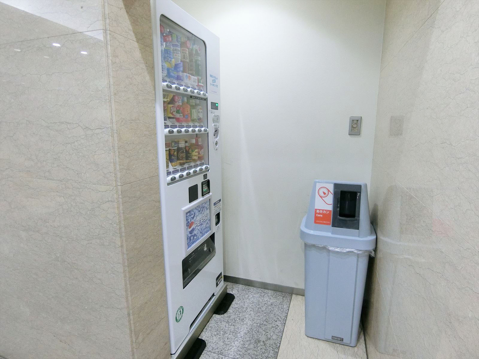 自動販売機