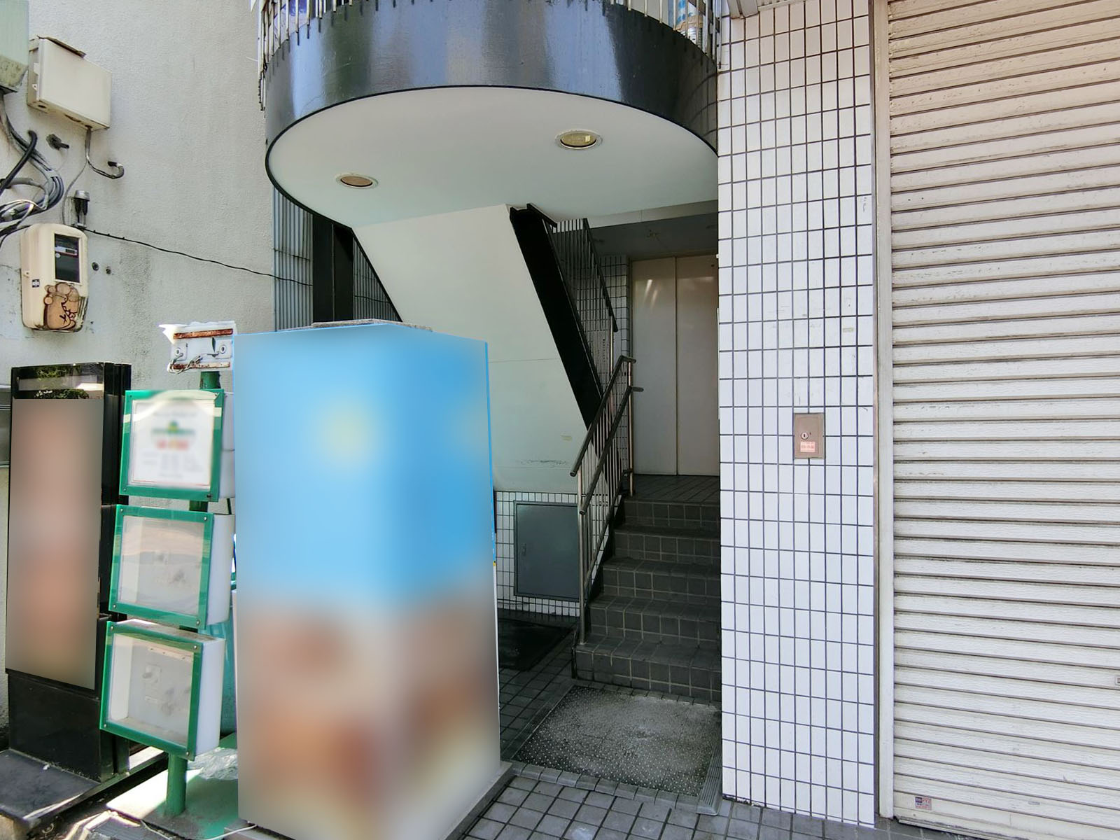 物件出入口