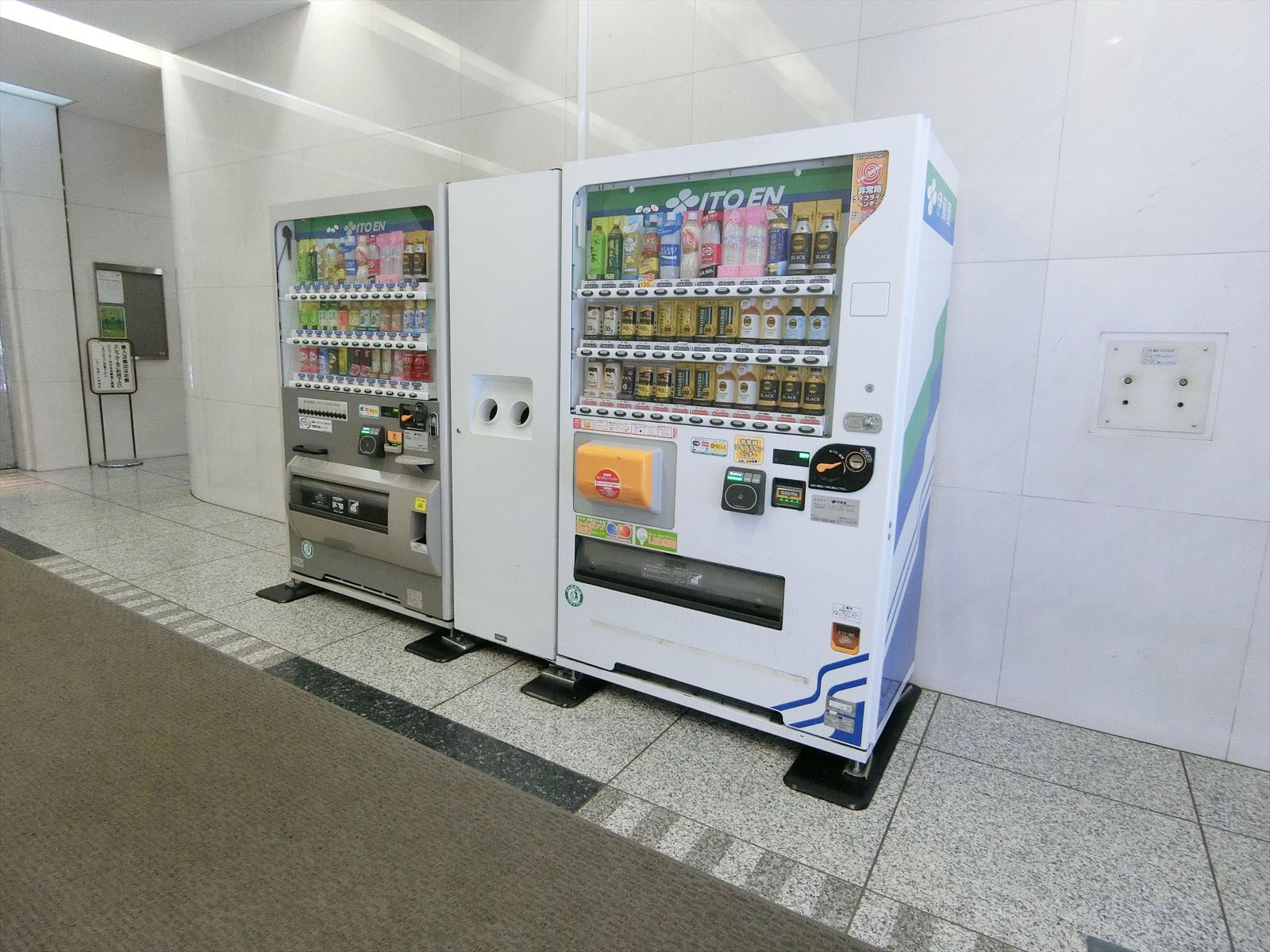 自動販売機