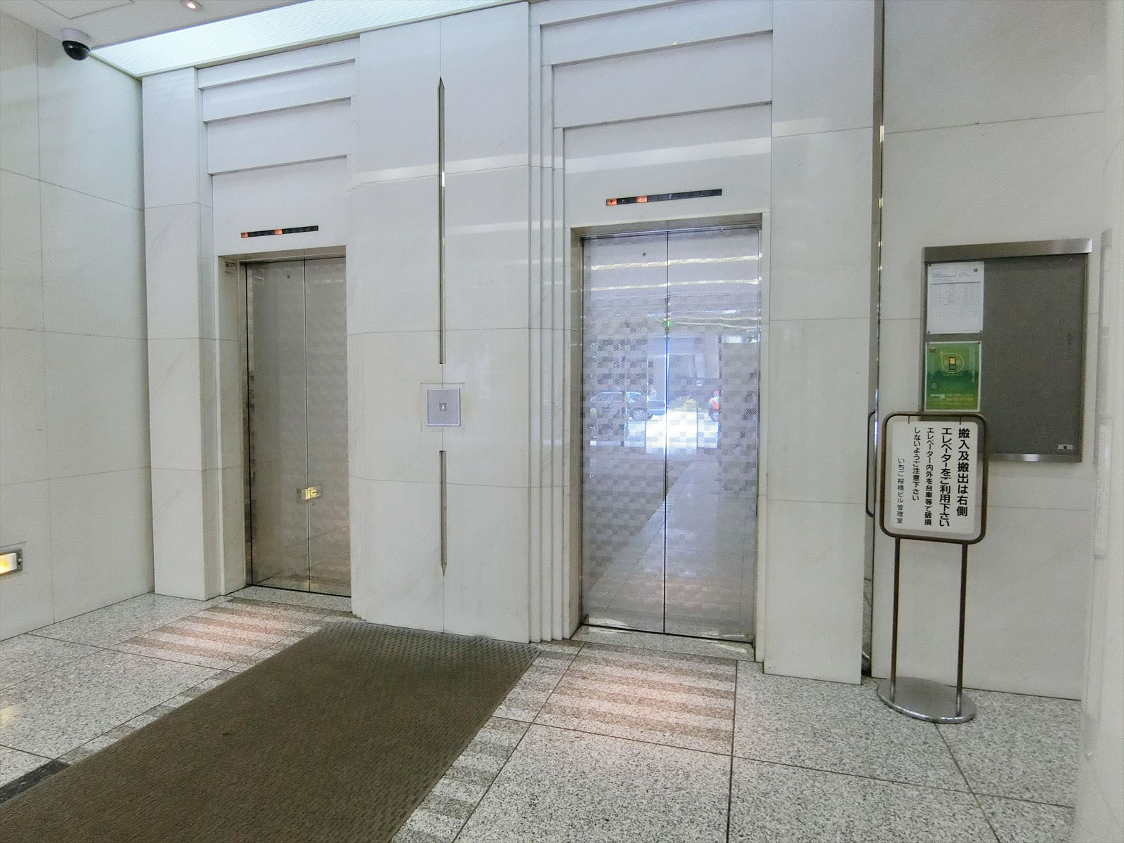 エレベーター