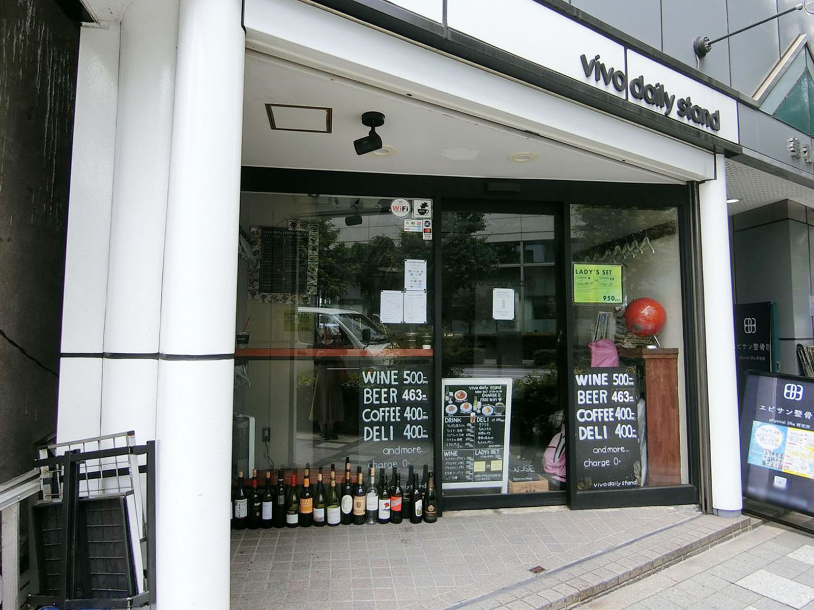 1階の店舗