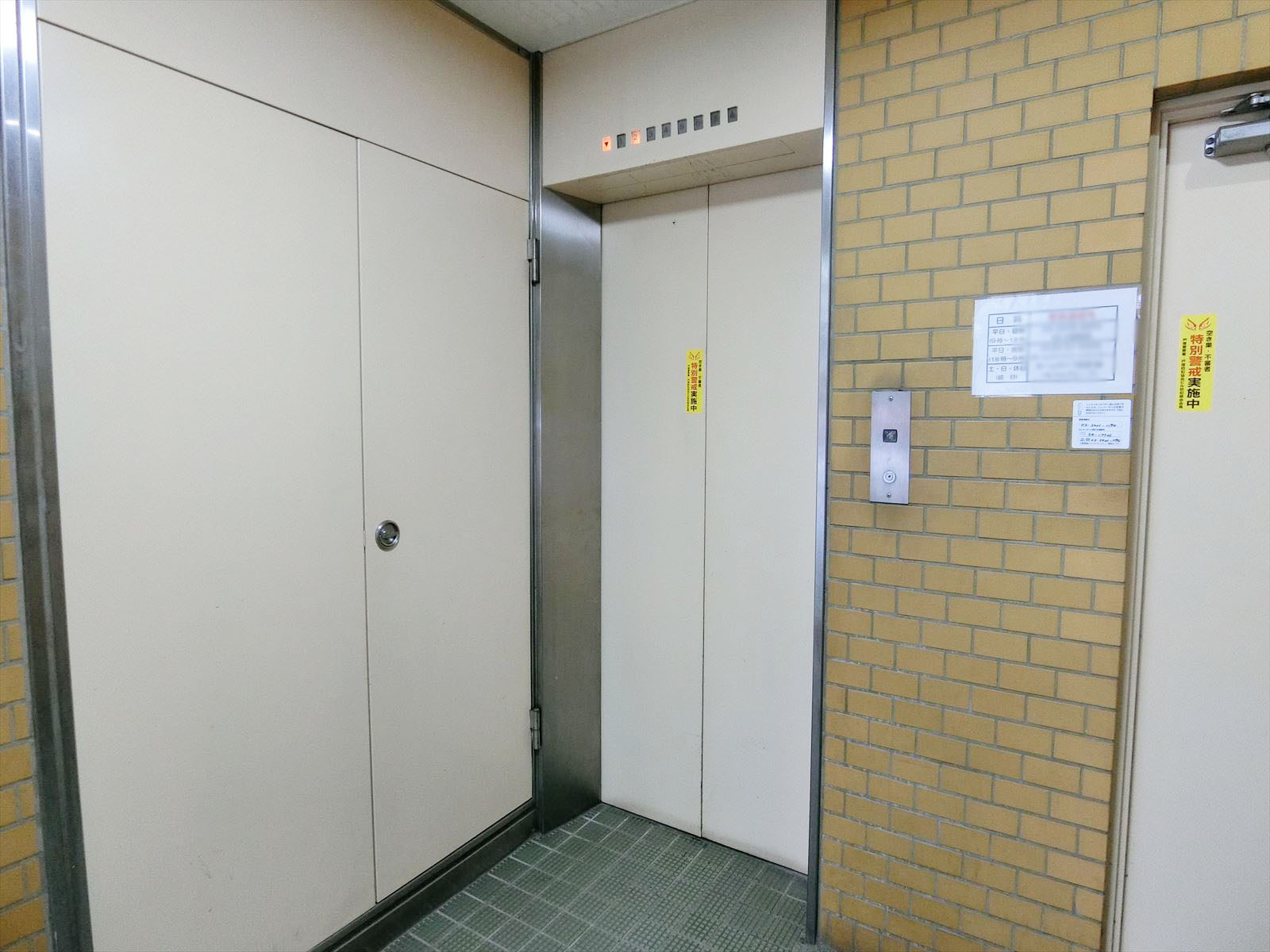 エレベーター