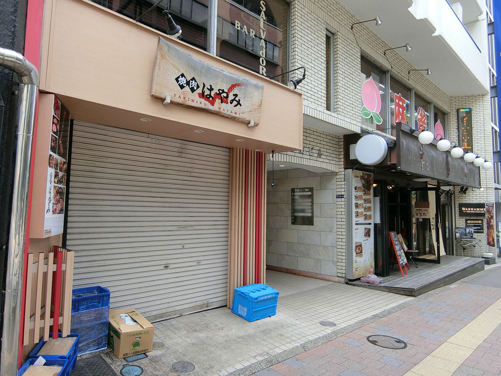 1階飲食店の様子