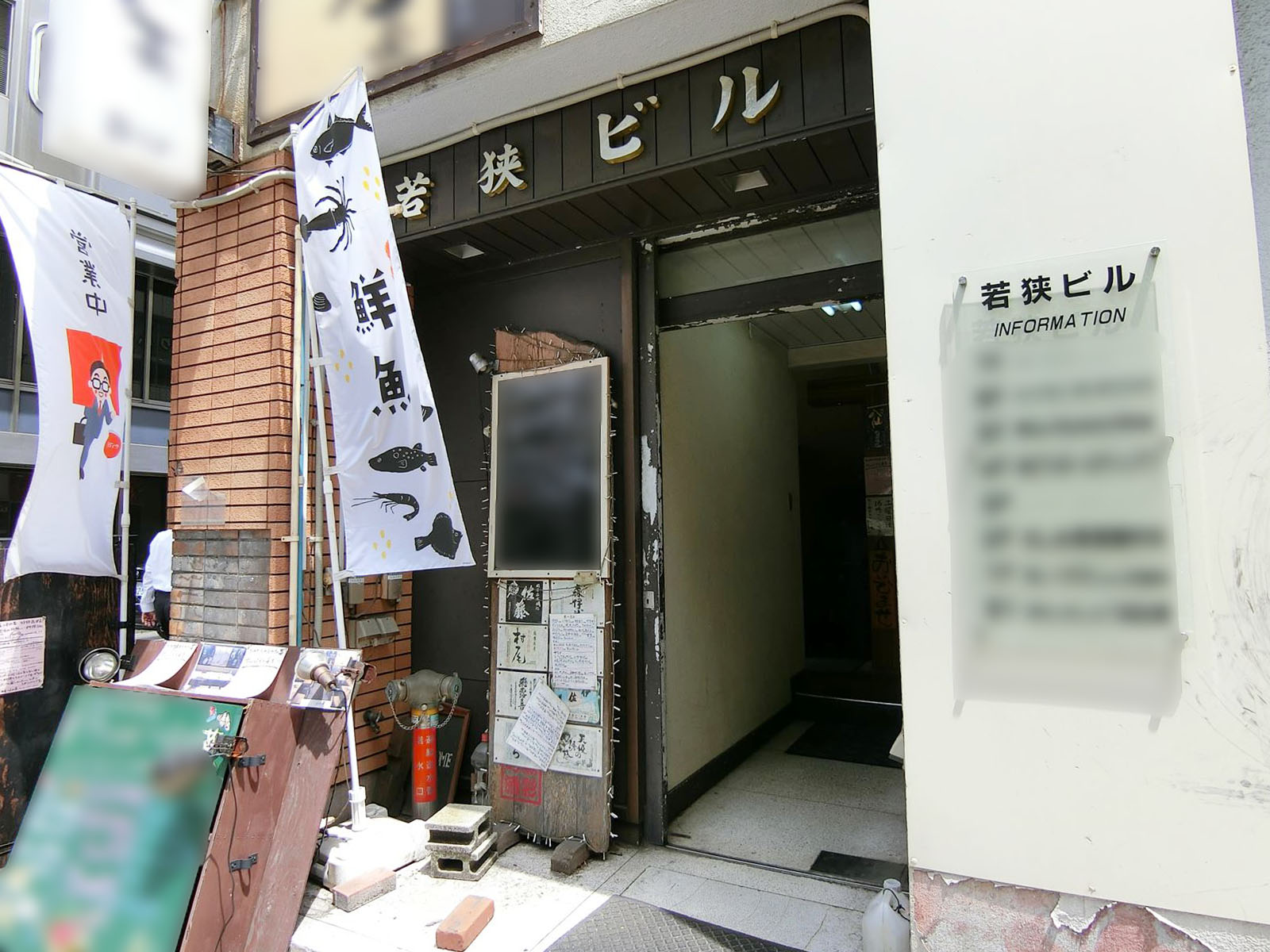 オフィスビル出入口
