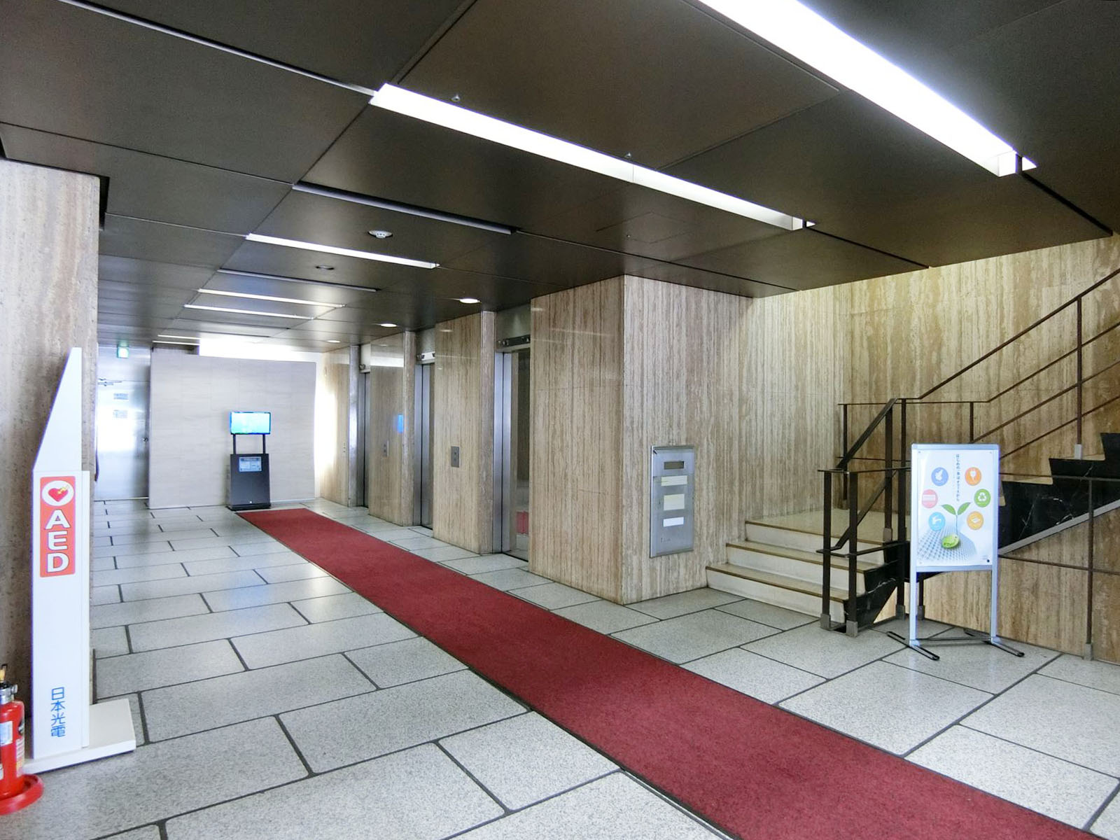 エントランスホール