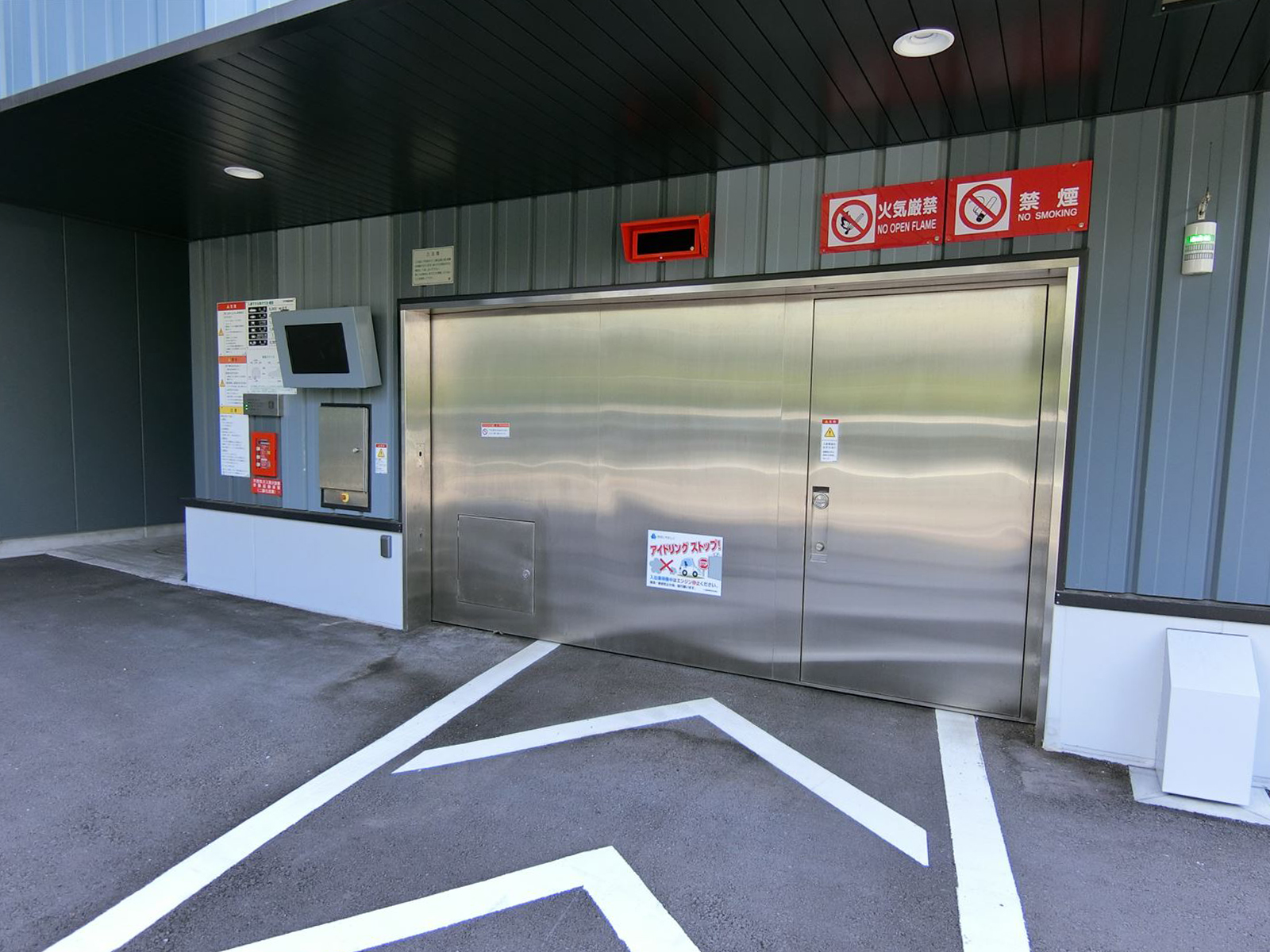 機械式駐車場併設