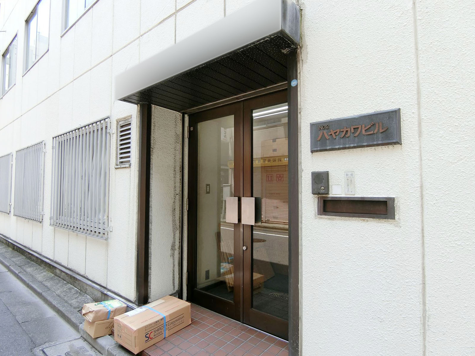 物件出入口