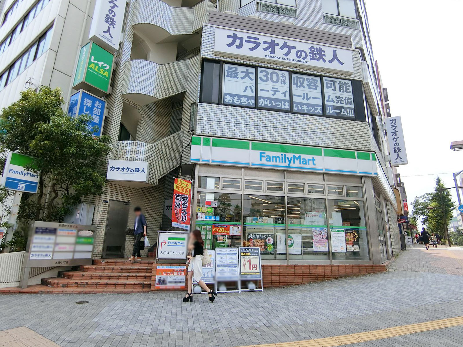 1階の様子