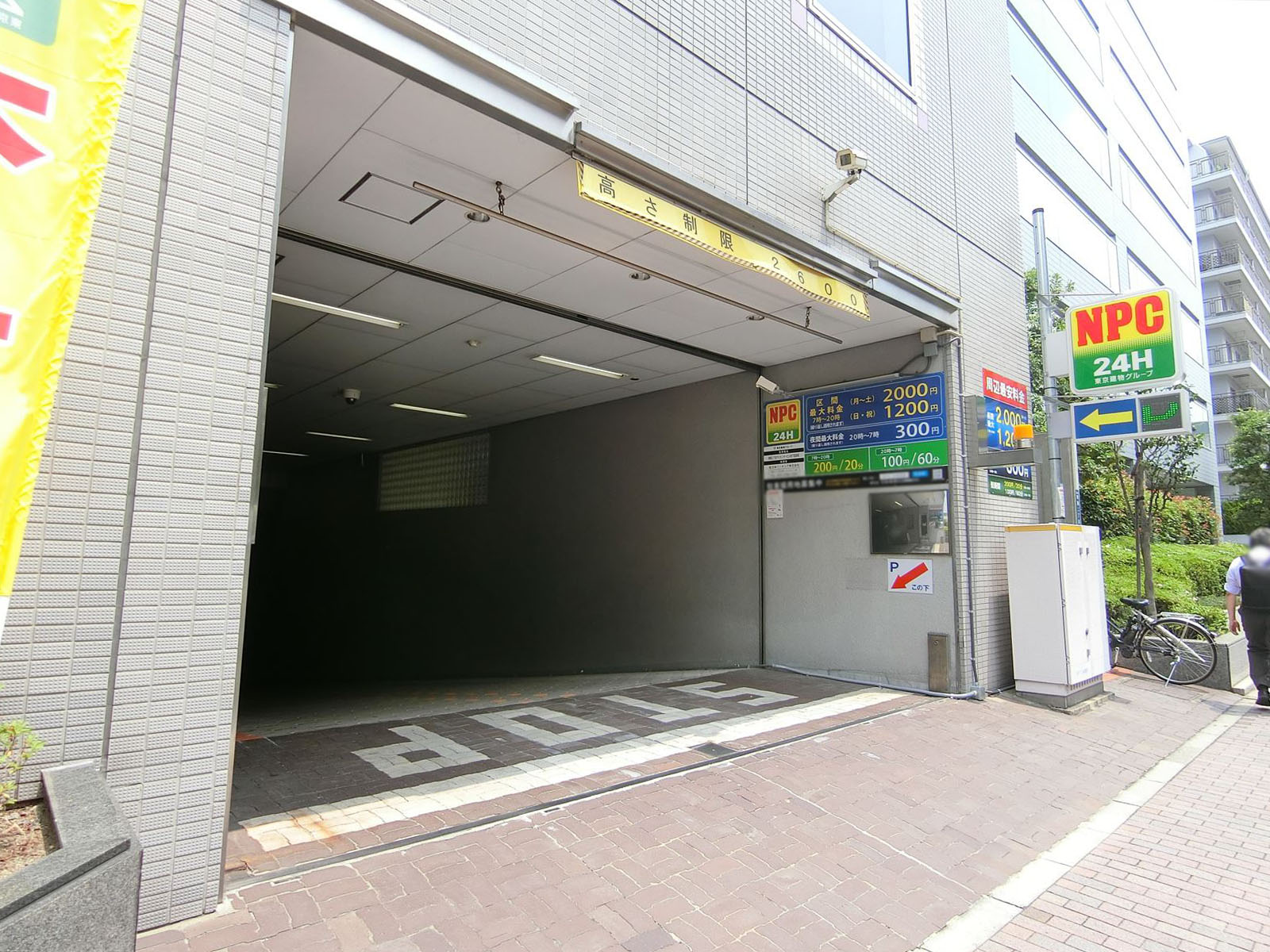 駐車場